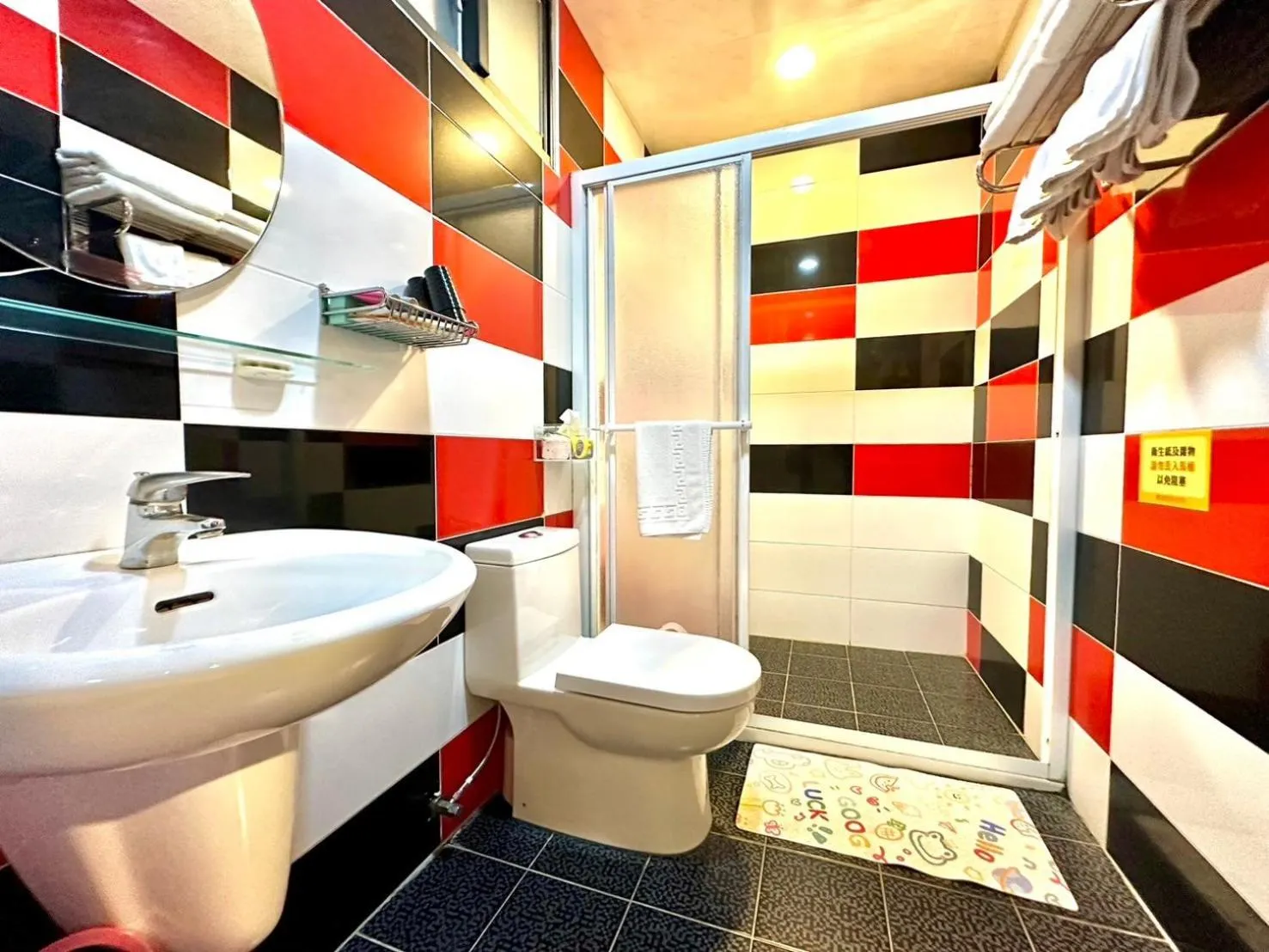 Shower in Little Apple B&B