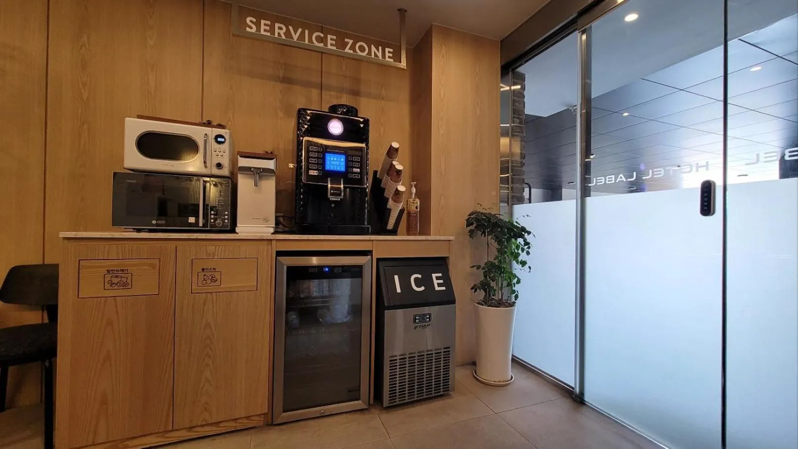 Coffee/tea facilities in Hotel Label Seongnam