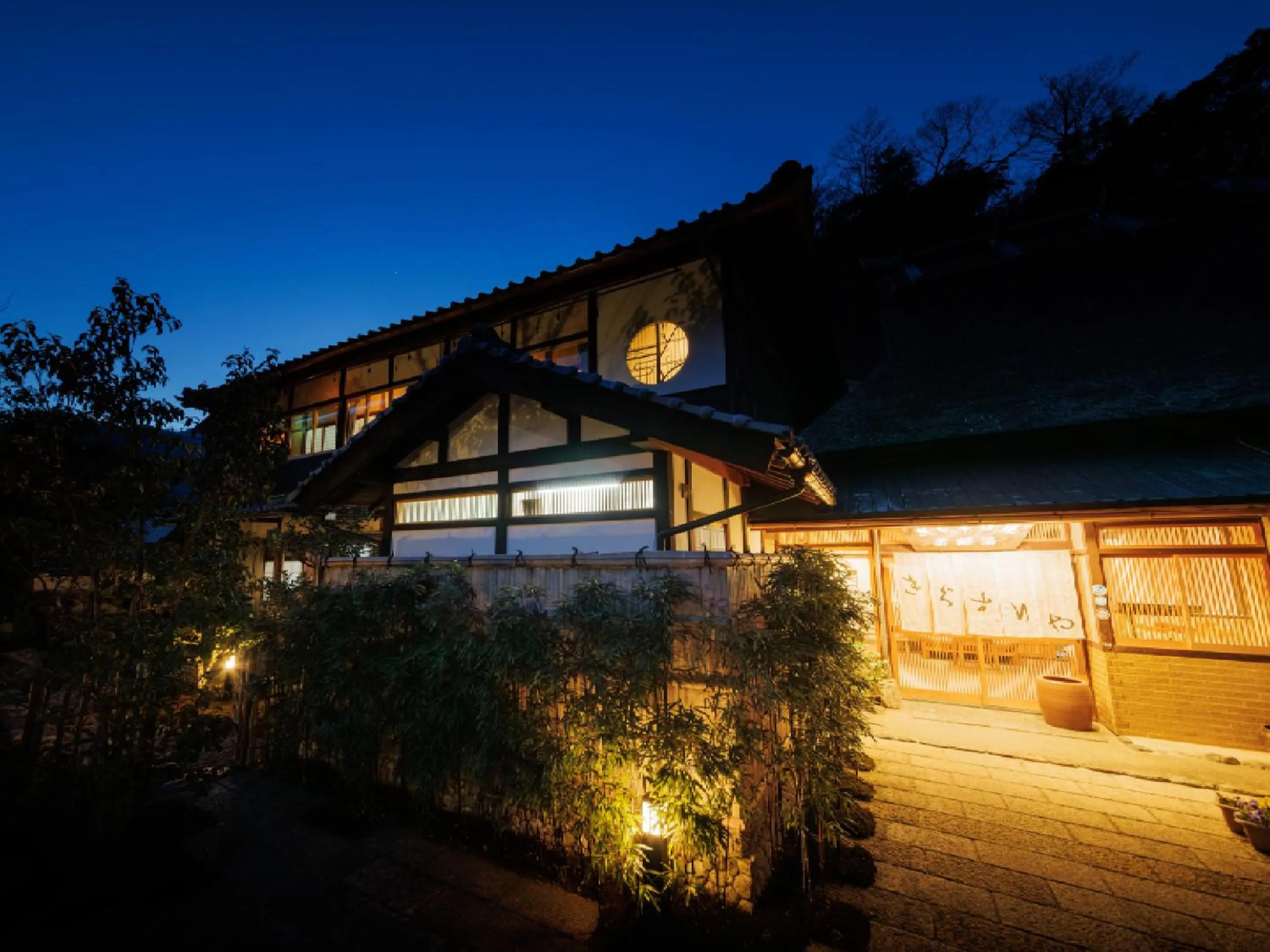 Property building in Ryokan Kigusuriya