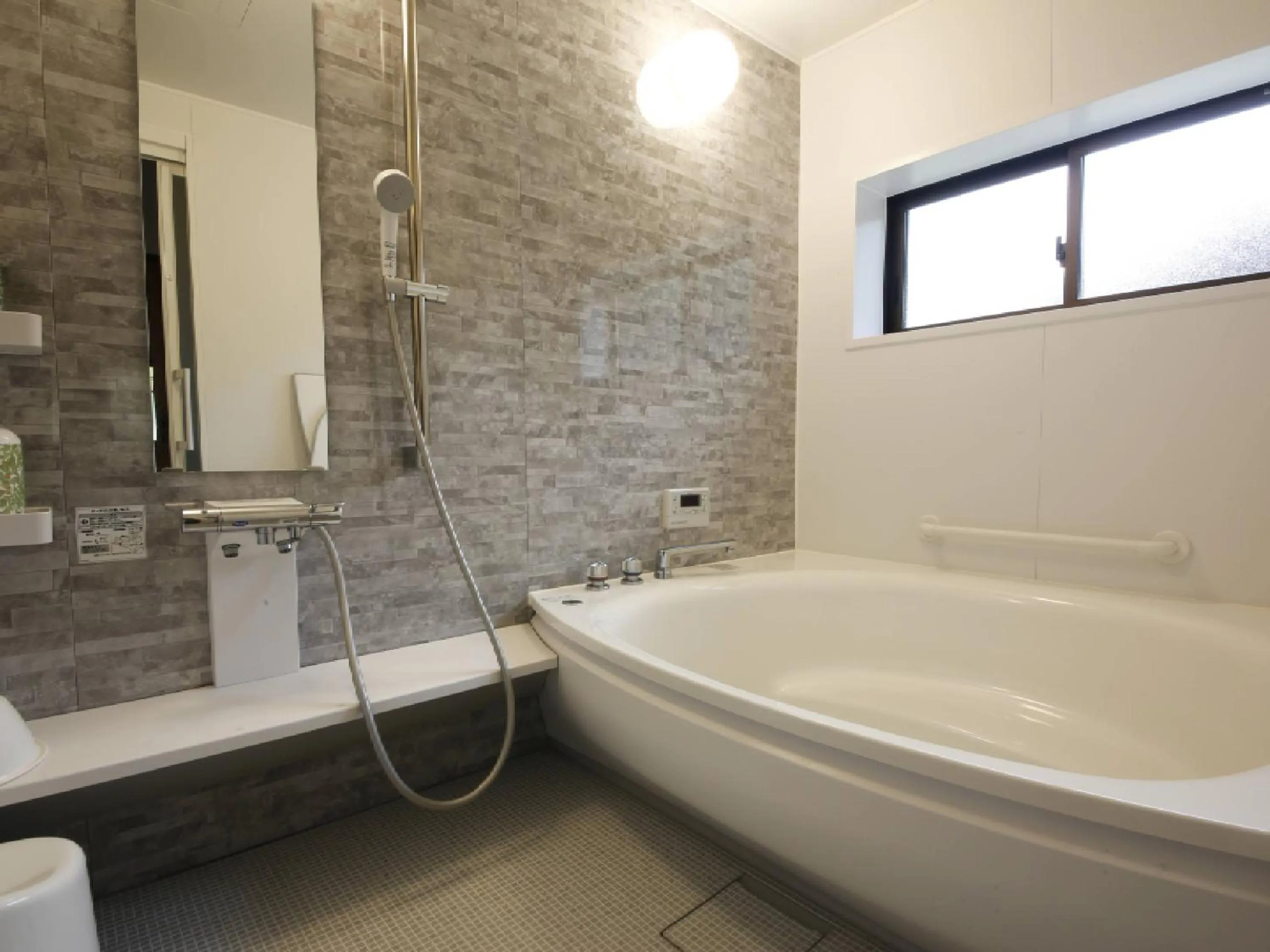 Shower in Ryokan Kigusuriya