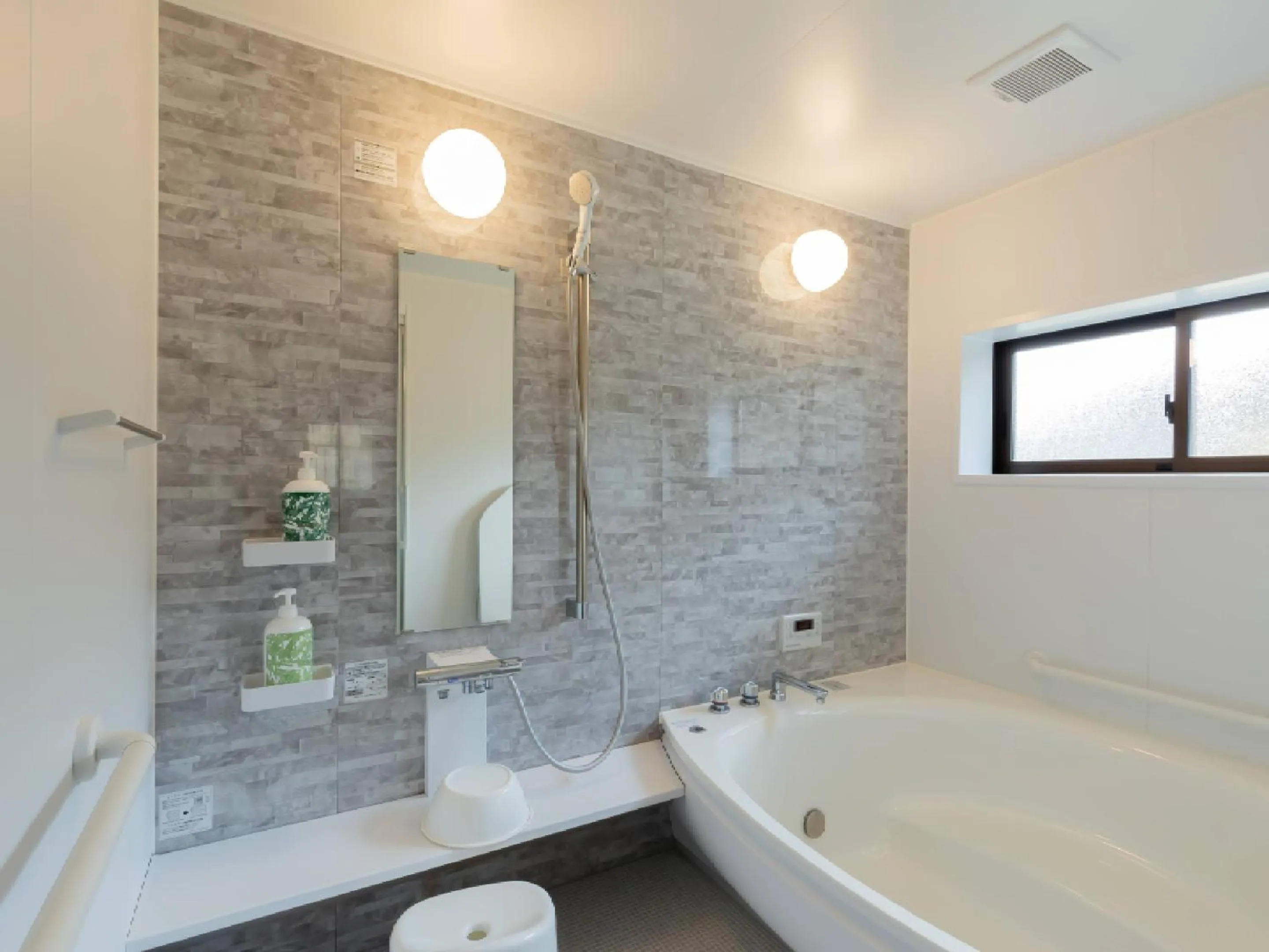 Bathroom in Ryokan Kigusuriya