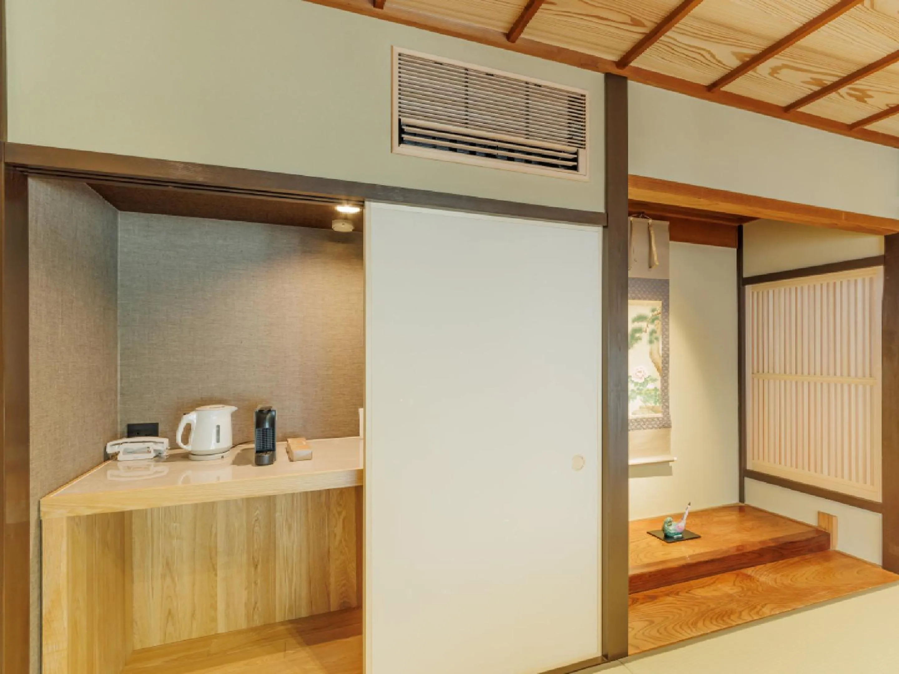 Photo of the whole room in Ryokan Kigusuriya