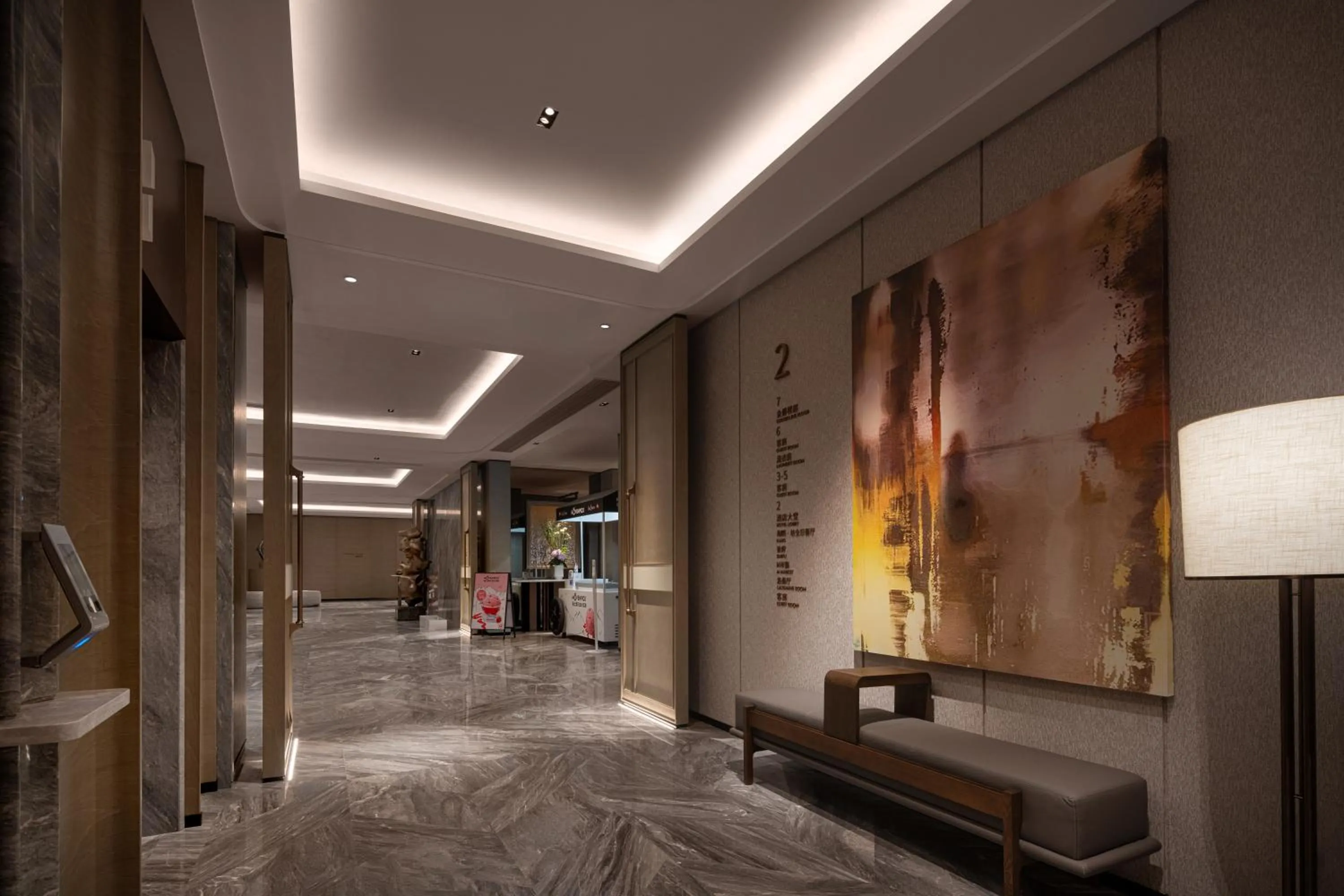 Seating area in Mövenpick by Accor Shanghai People's Square