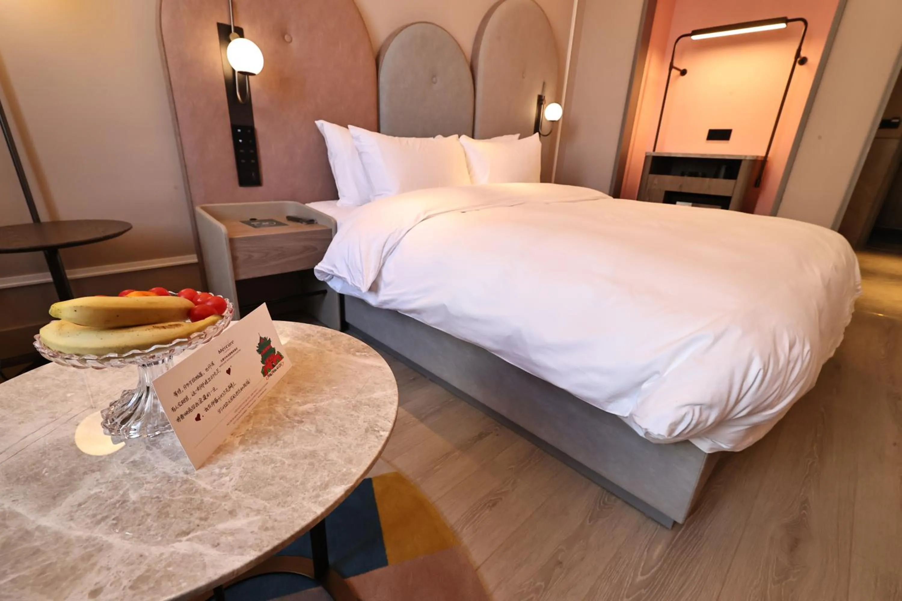 Bed in Mercure Taiyuan City Centre