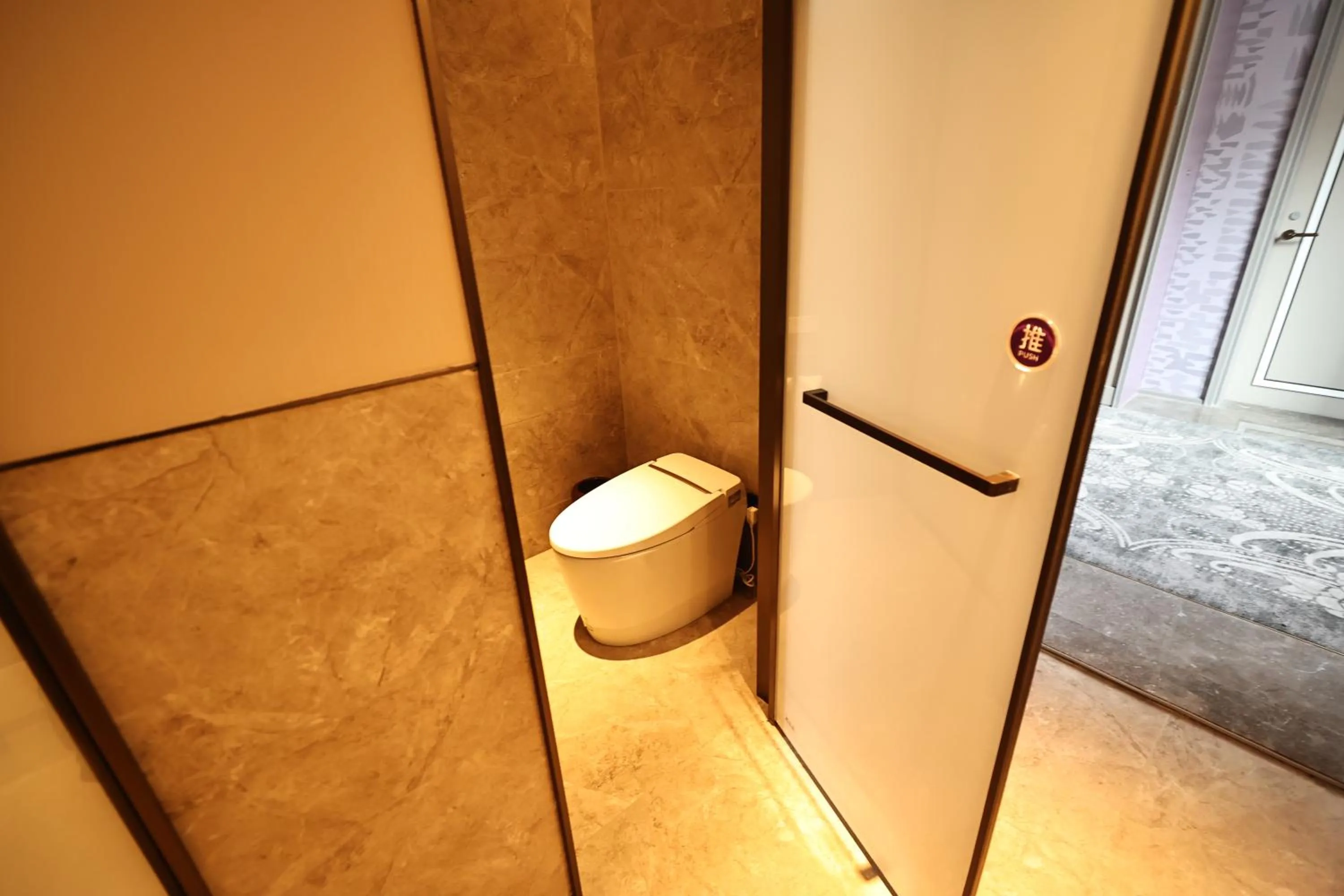 Toilet in Mercure Taiyuan City Centre