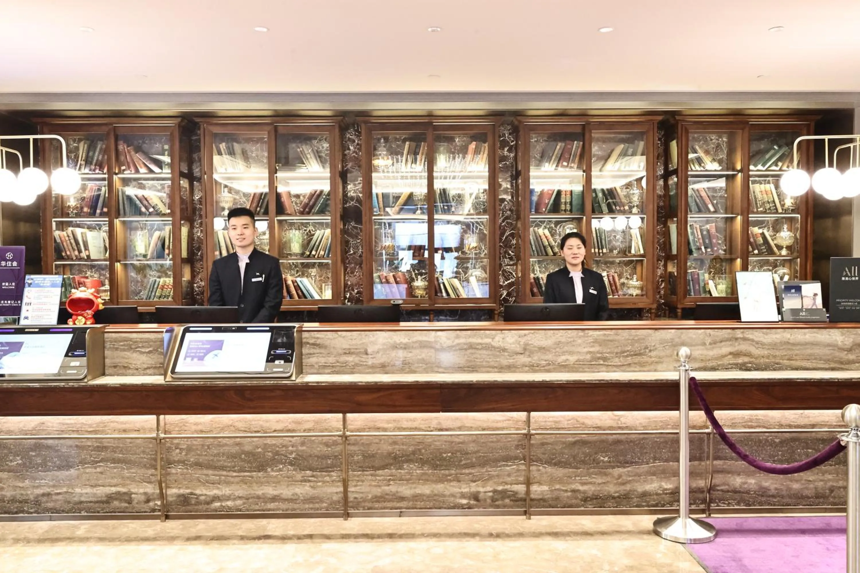 Lobby or reception in Mercure Taiyuan City Centre