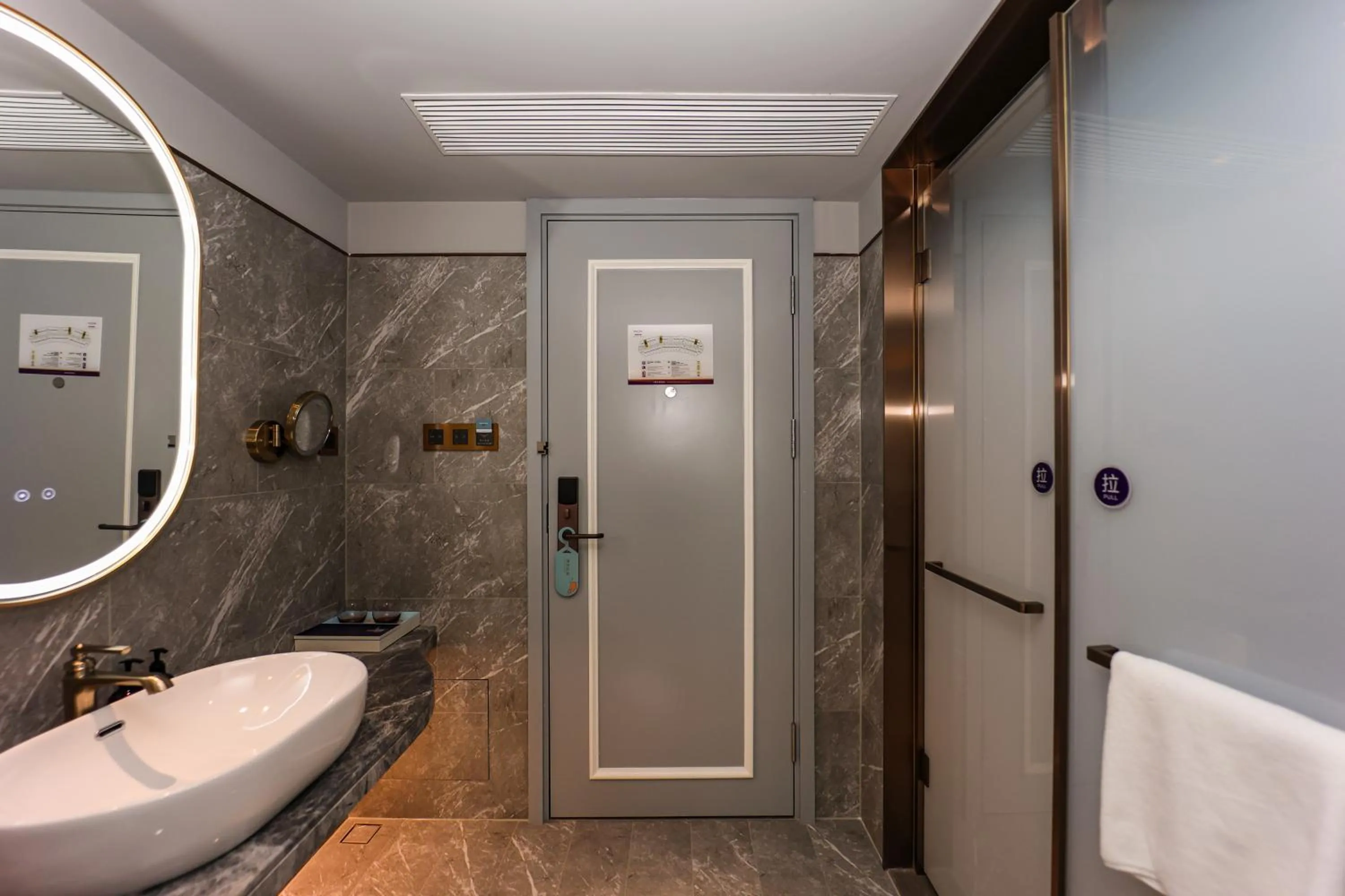 Bathroom in Mercure Jinan West Railway Station