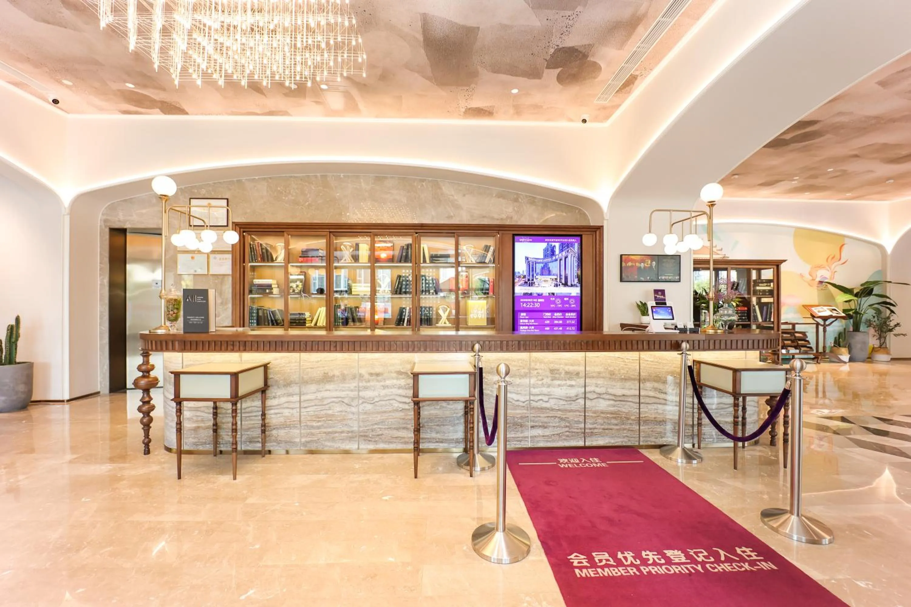 Lobby or reception in Mercure Jinan West Railway Station