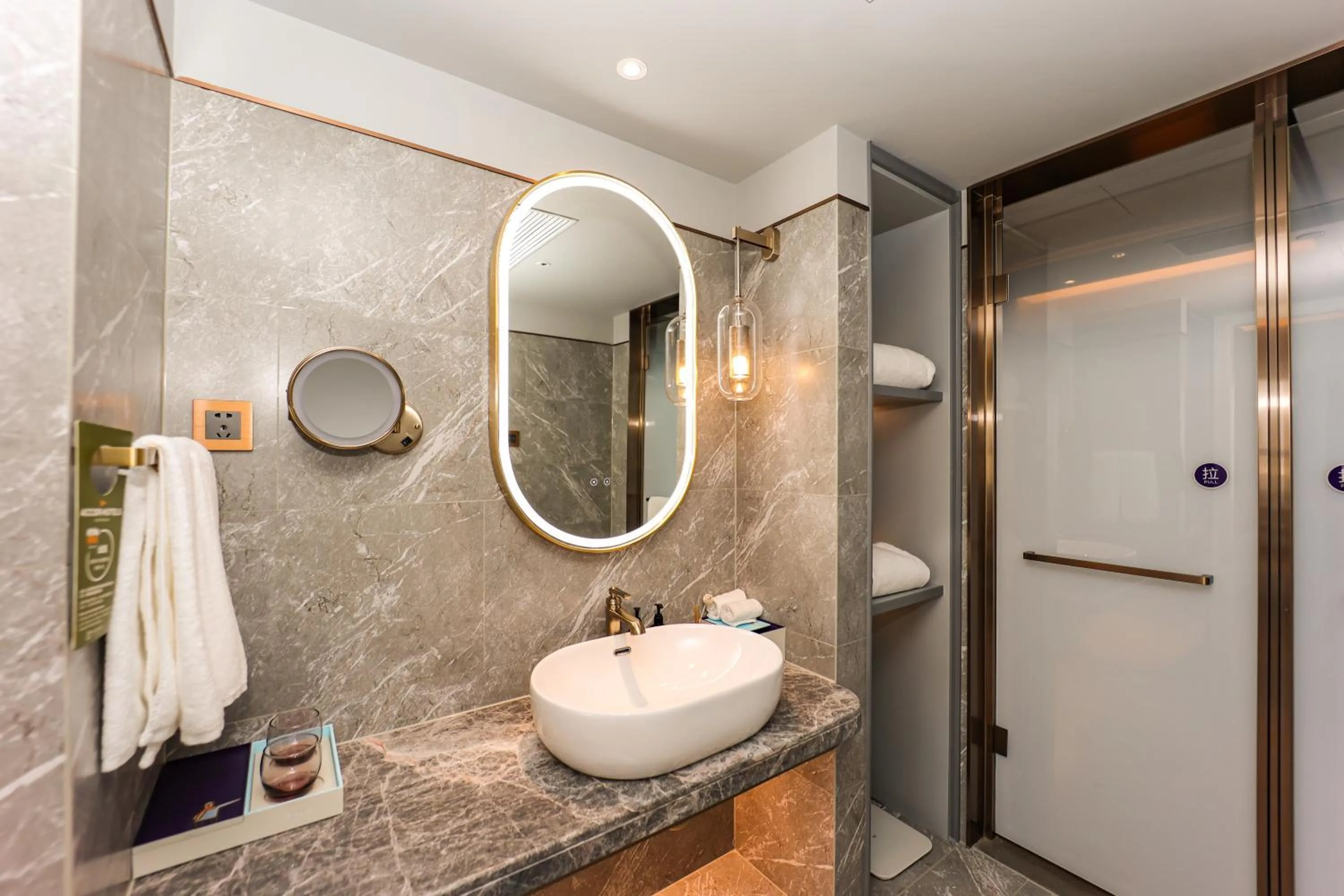 Bathroom in Mercure Jinan West Railway Station