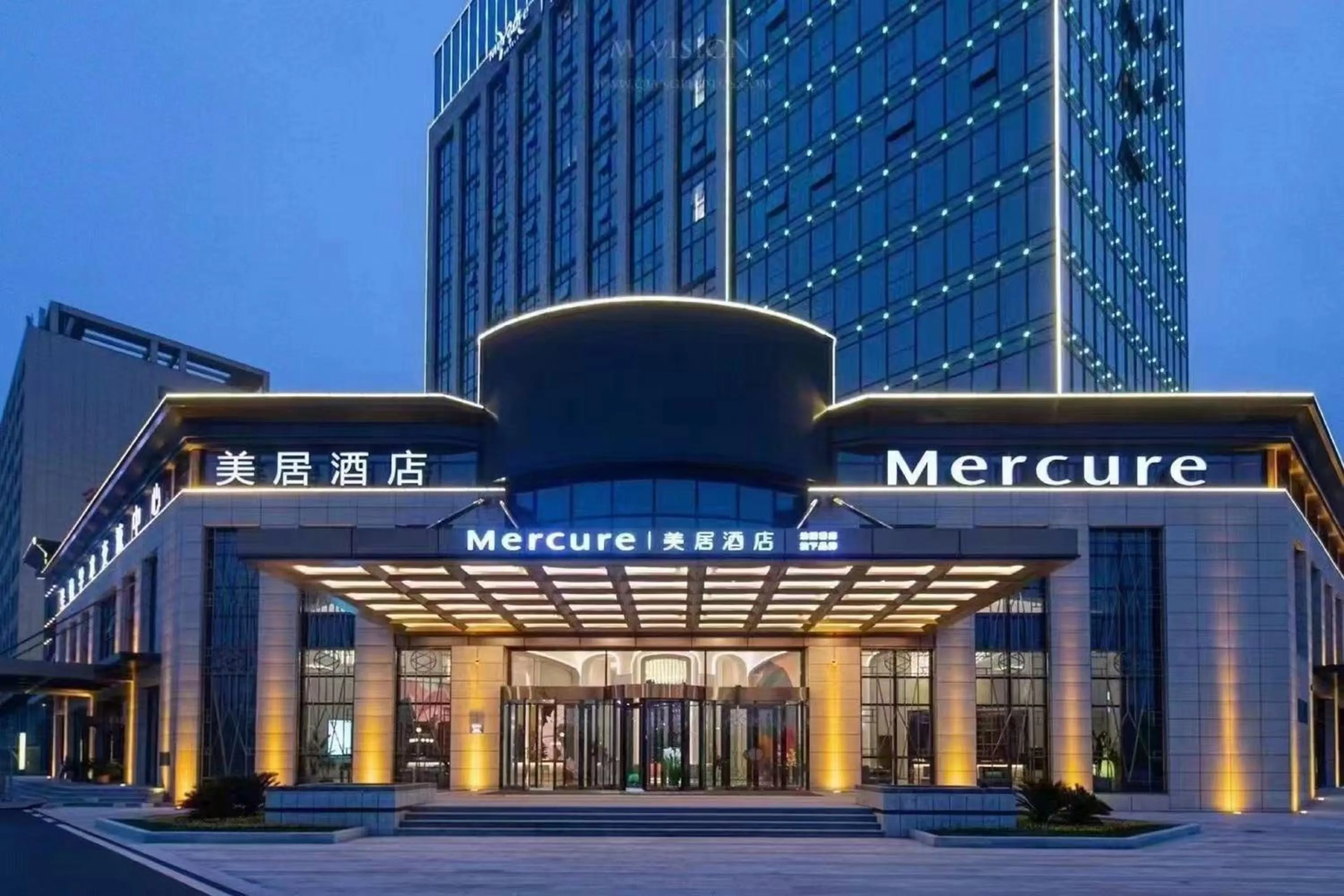 Property building in Mercure Xinyang East Railway Station