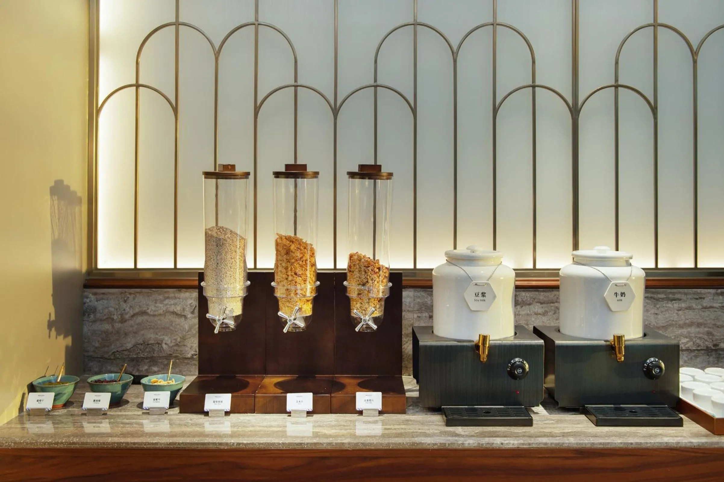 Restaurant/places to eat in Mercure Xiamen Science City