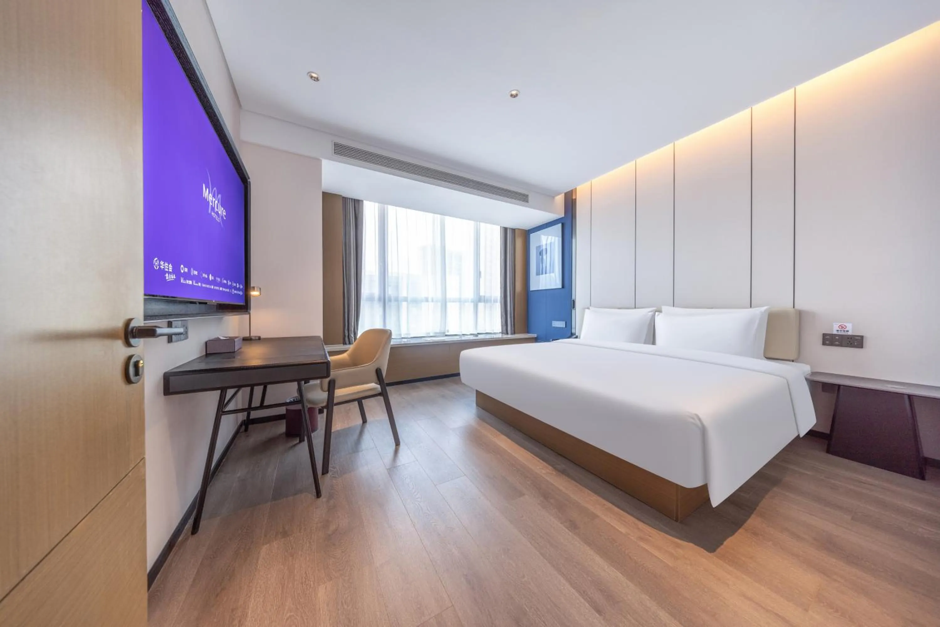 Bed in Mercure Jinan Beiyuan Street