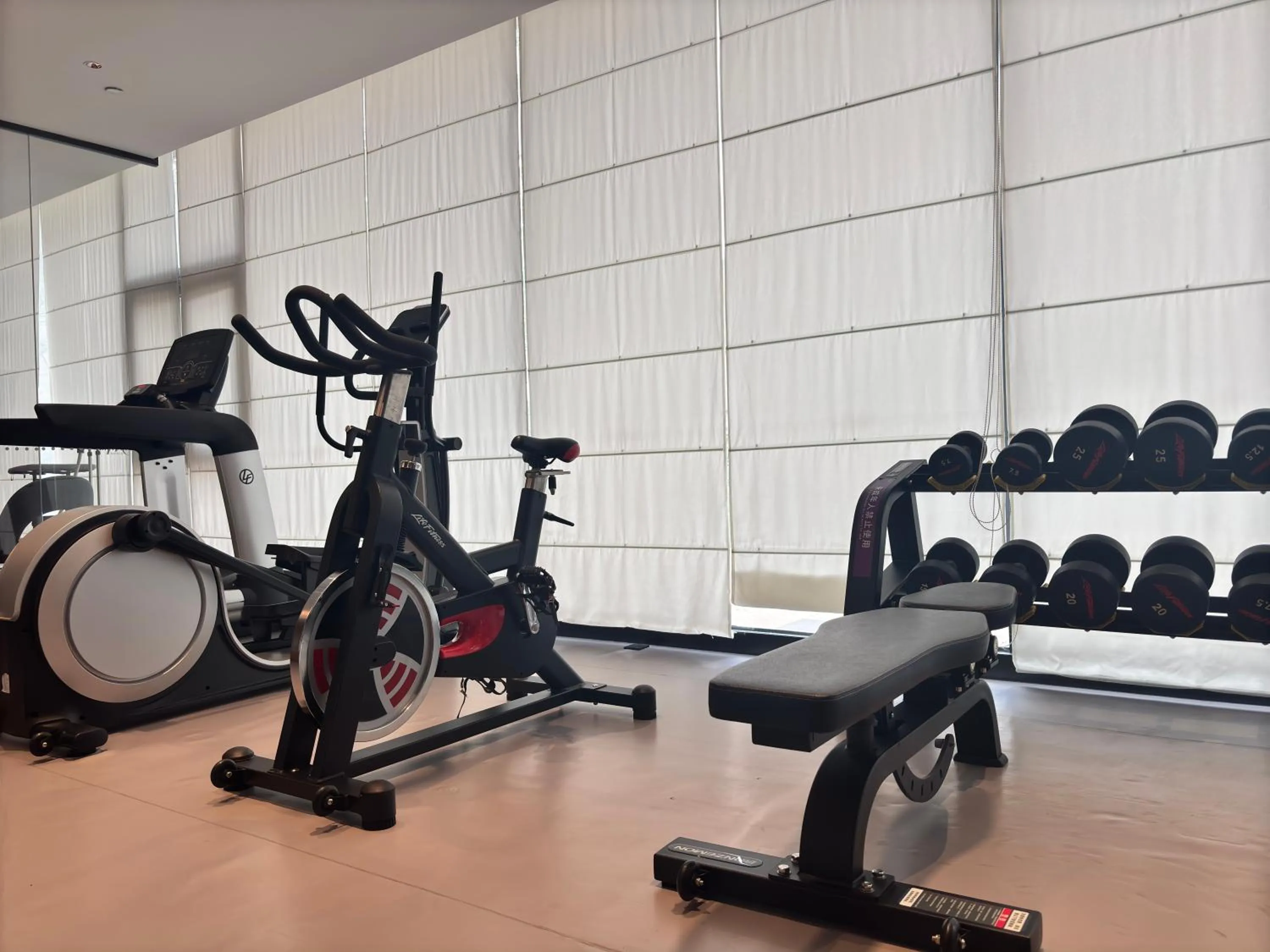 Fitness centre/facilities in Mercure Jinan Beiyuan Street