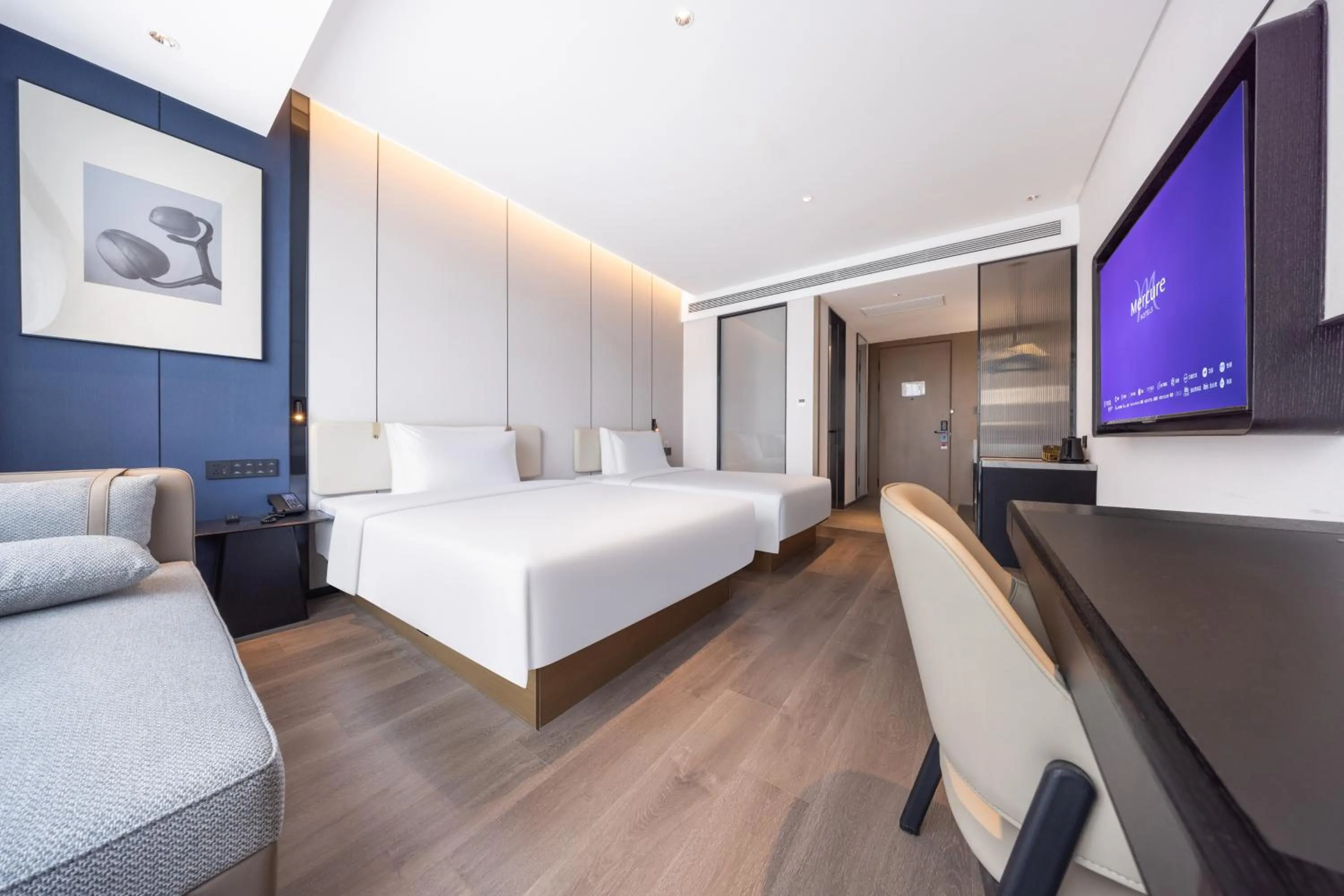 Bed in Mercure Jinan Beiyuan Street