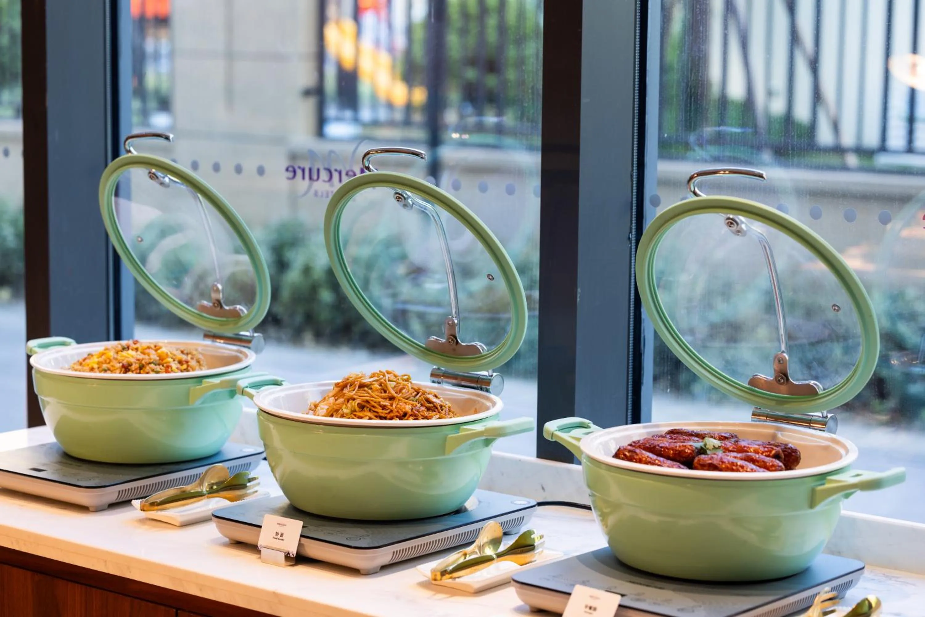 Mercure Jinan Beiyuan Street