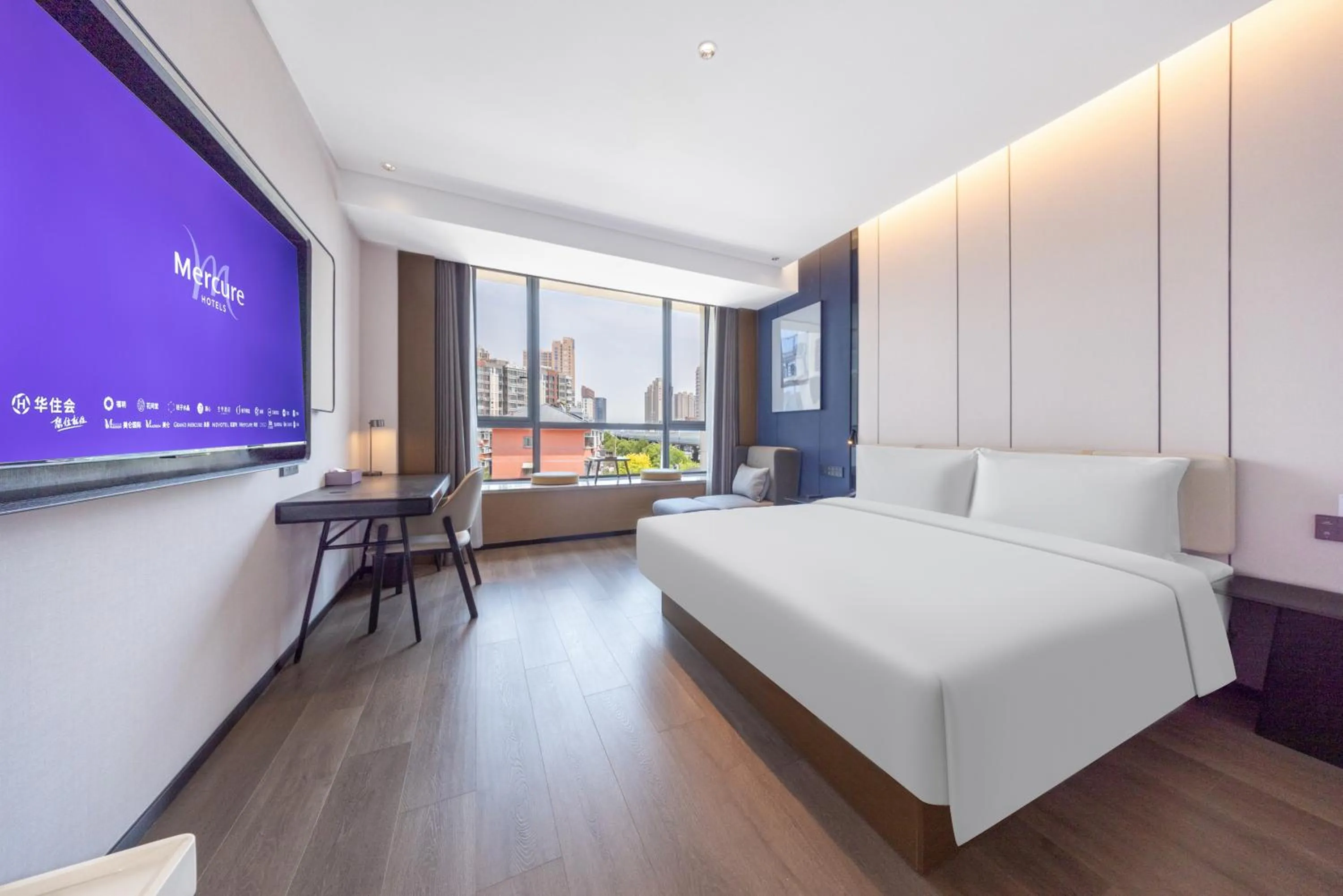 Bed in Mercure Jinan Beiyuan Street