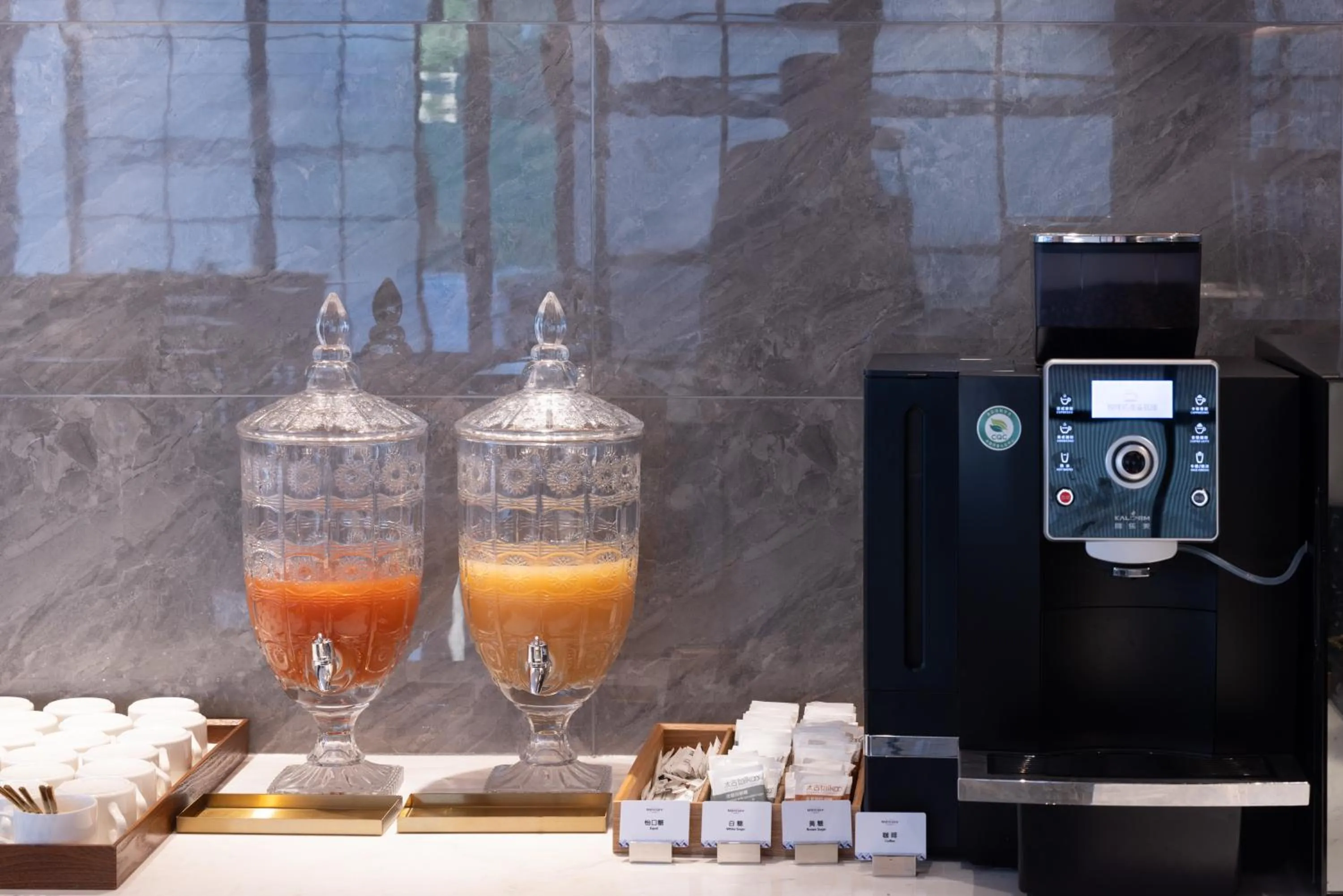 Mercure Jinan Beiyuan Street