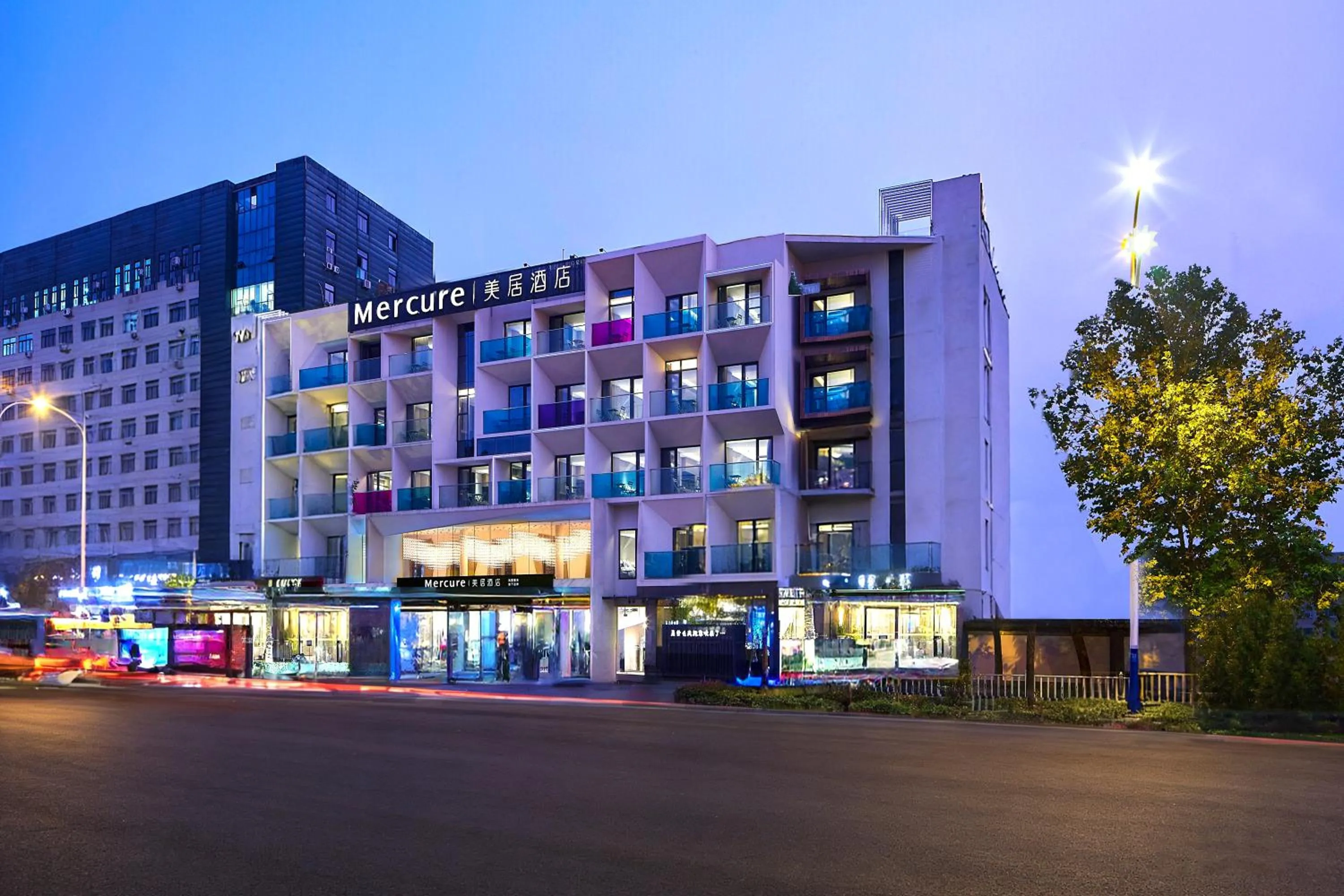 Neighbourhood in Mercure Tai'an Centre