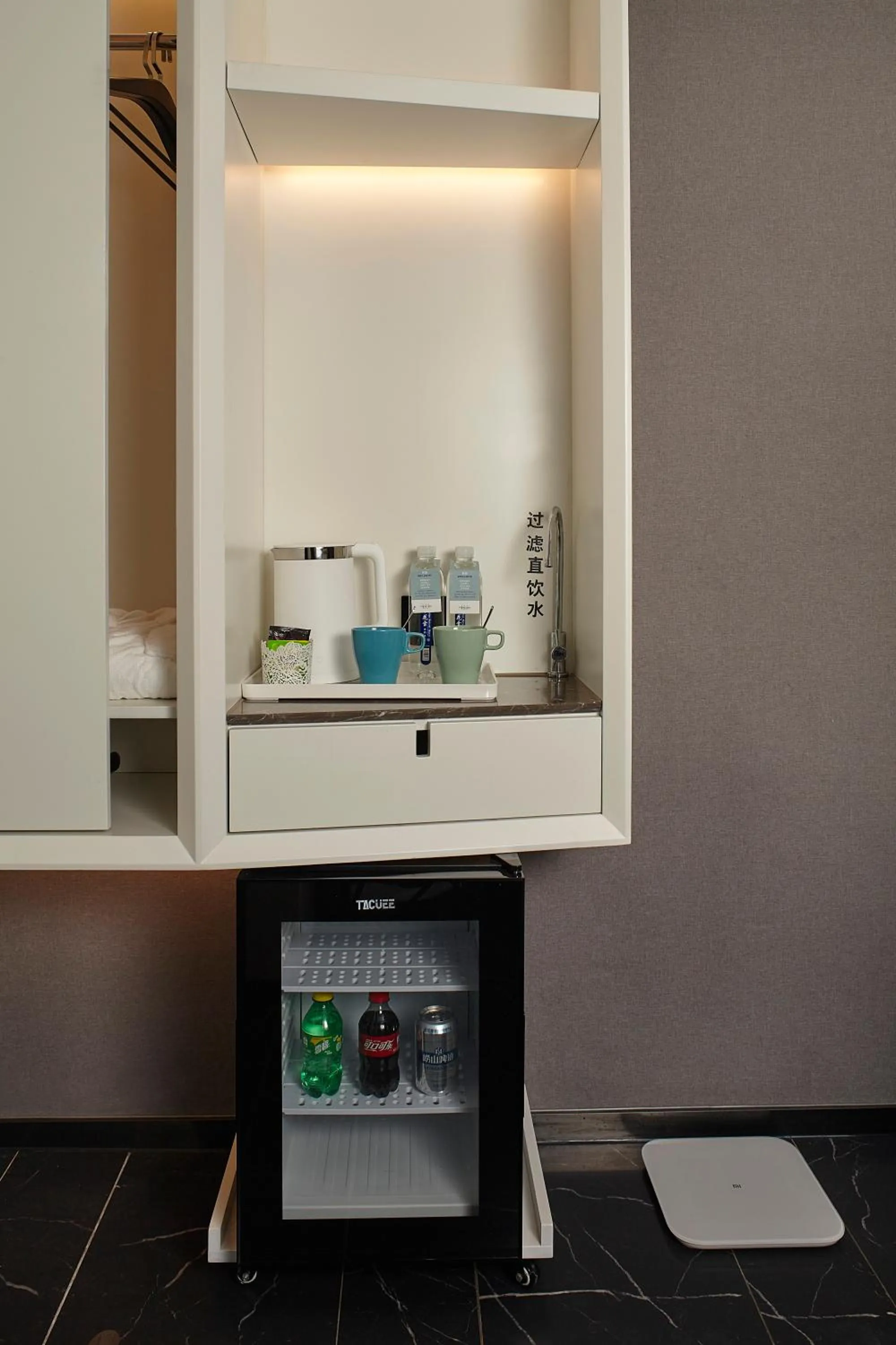 minibar in Mercure Tai'an Centre