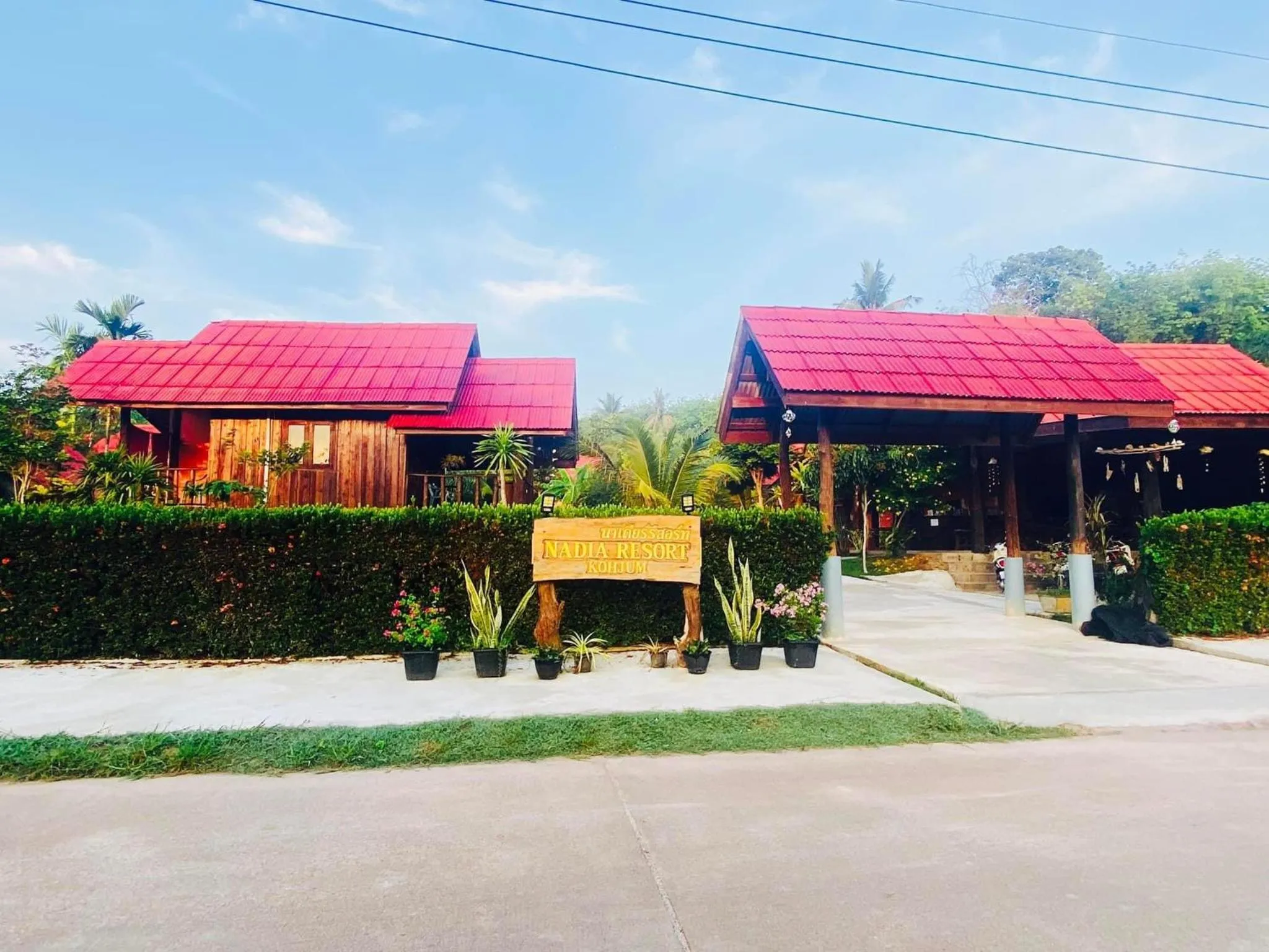 Standard Bungalow in Nadia Resort Kohjum