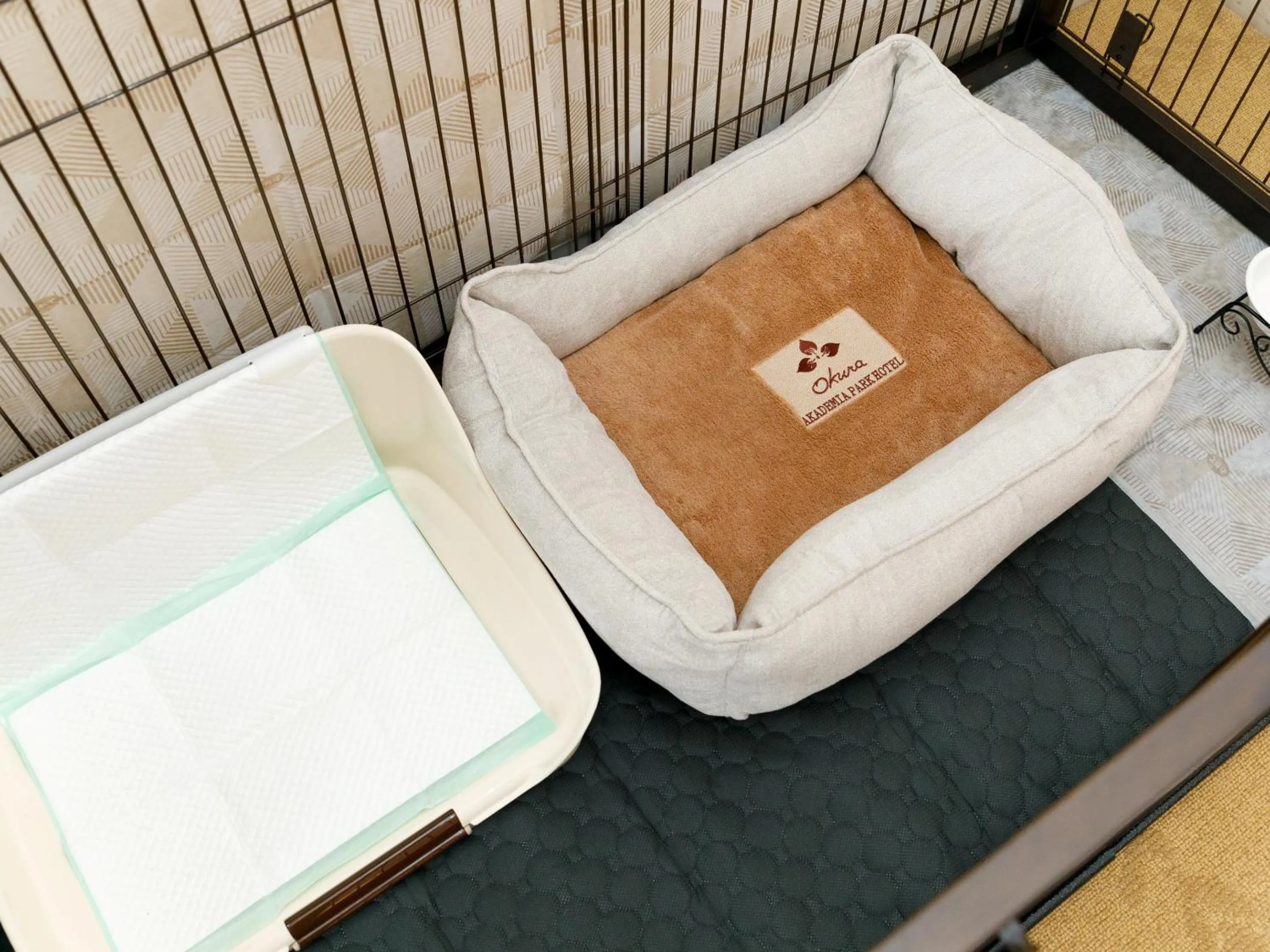 Photo of the whole room in Okura Akademia Park Hotel