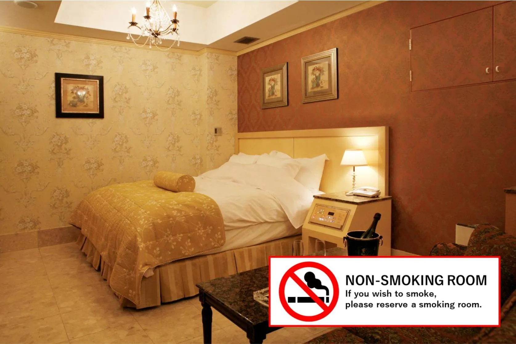 Bed in Meguro Emperor (Adult Only)