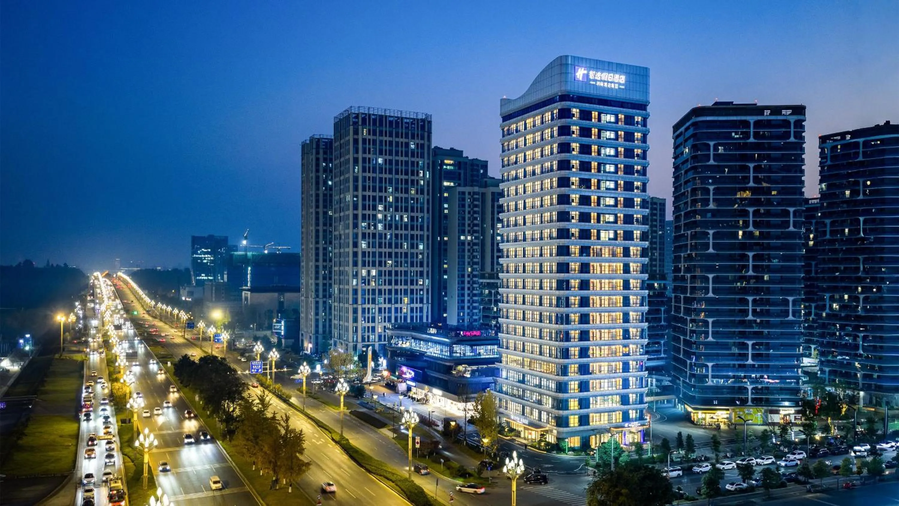Property building in Holiday Inn Express Chengdu Phoenix Mountain by IHG