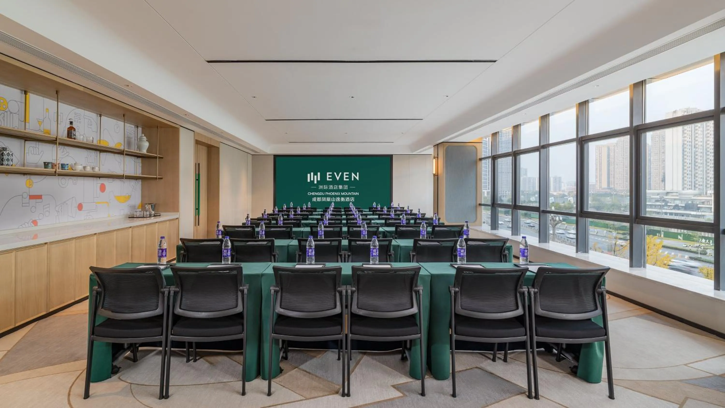 Meeting/conference room in EVEN Hotel Chengdu Phoenix Mountain by IHG