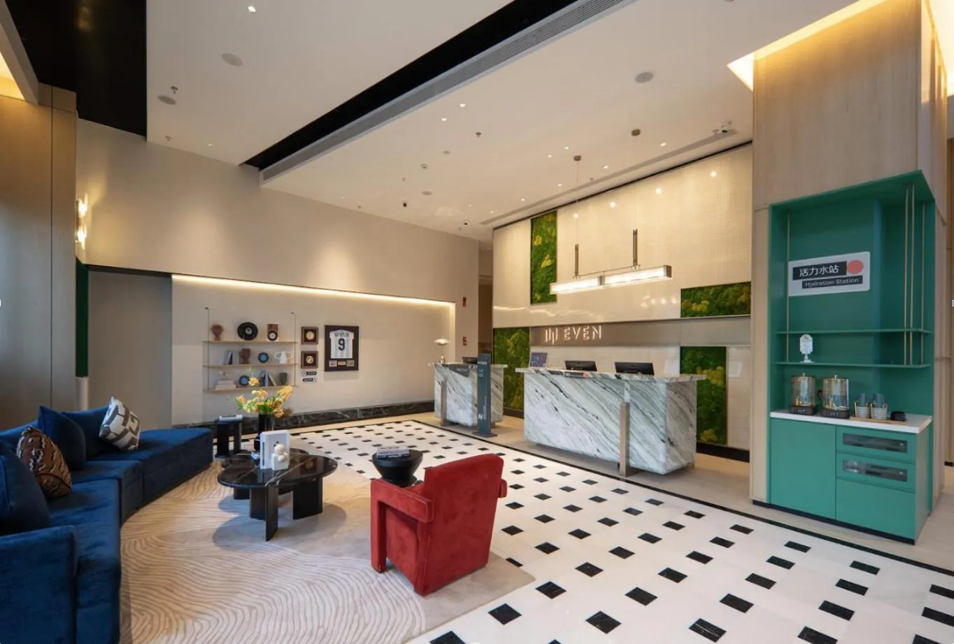 EVEN Hotel Chengdu Phoenix Mountain by IHG
