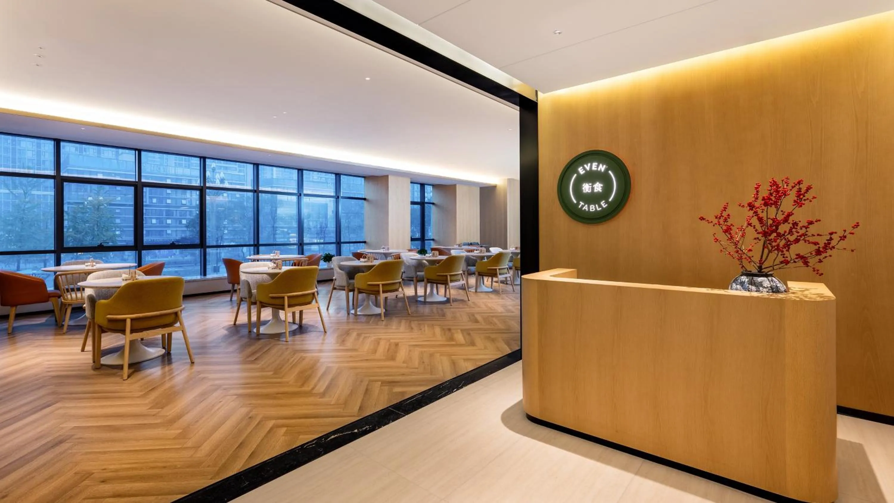 Restaurant/places to eat in EVEN Hotel Chengdu Phoenix Mountain by IHG