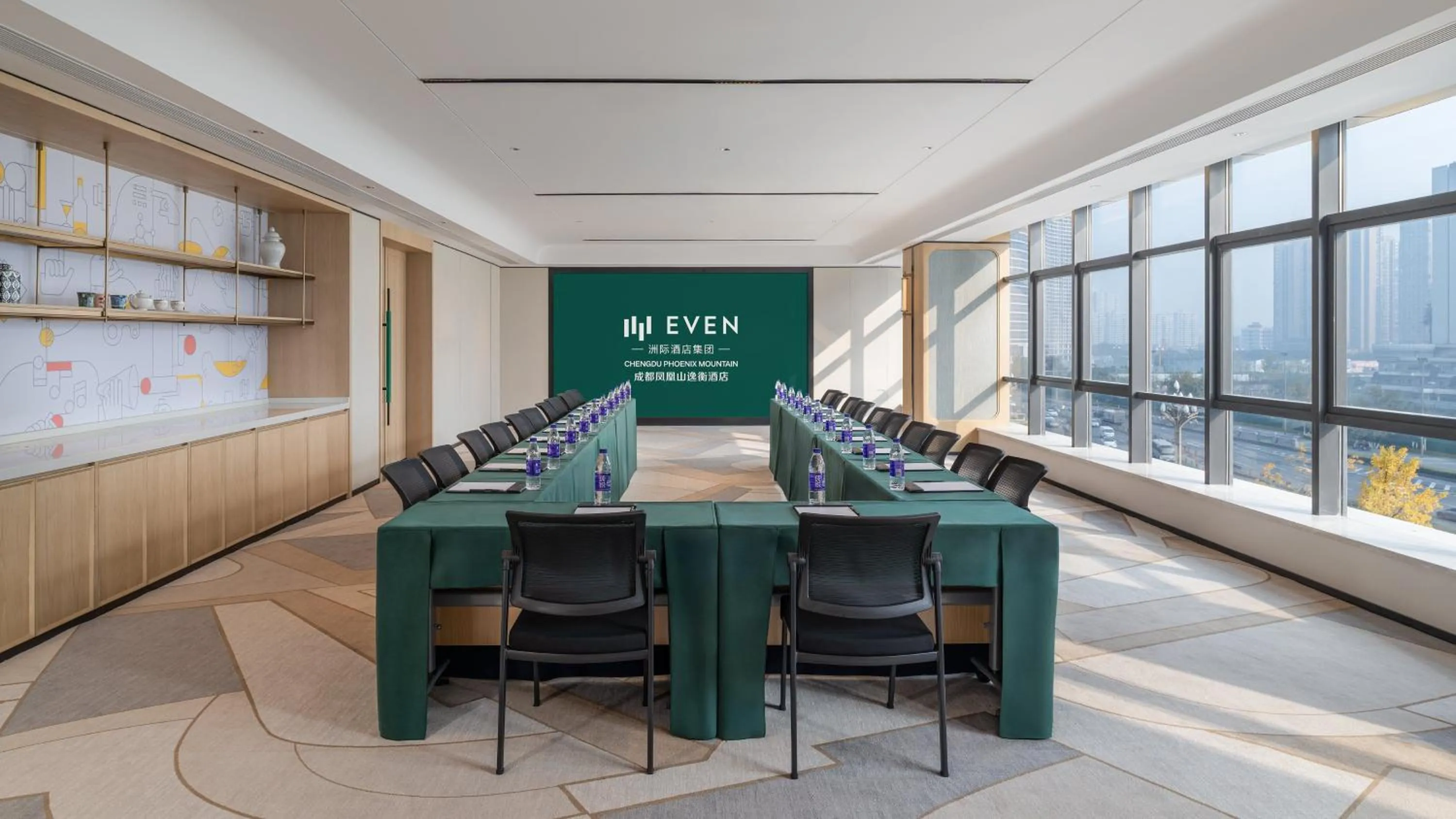 Meeting/conference room in EVEN Hotel Chengdu Phoenix Mountain by IHG