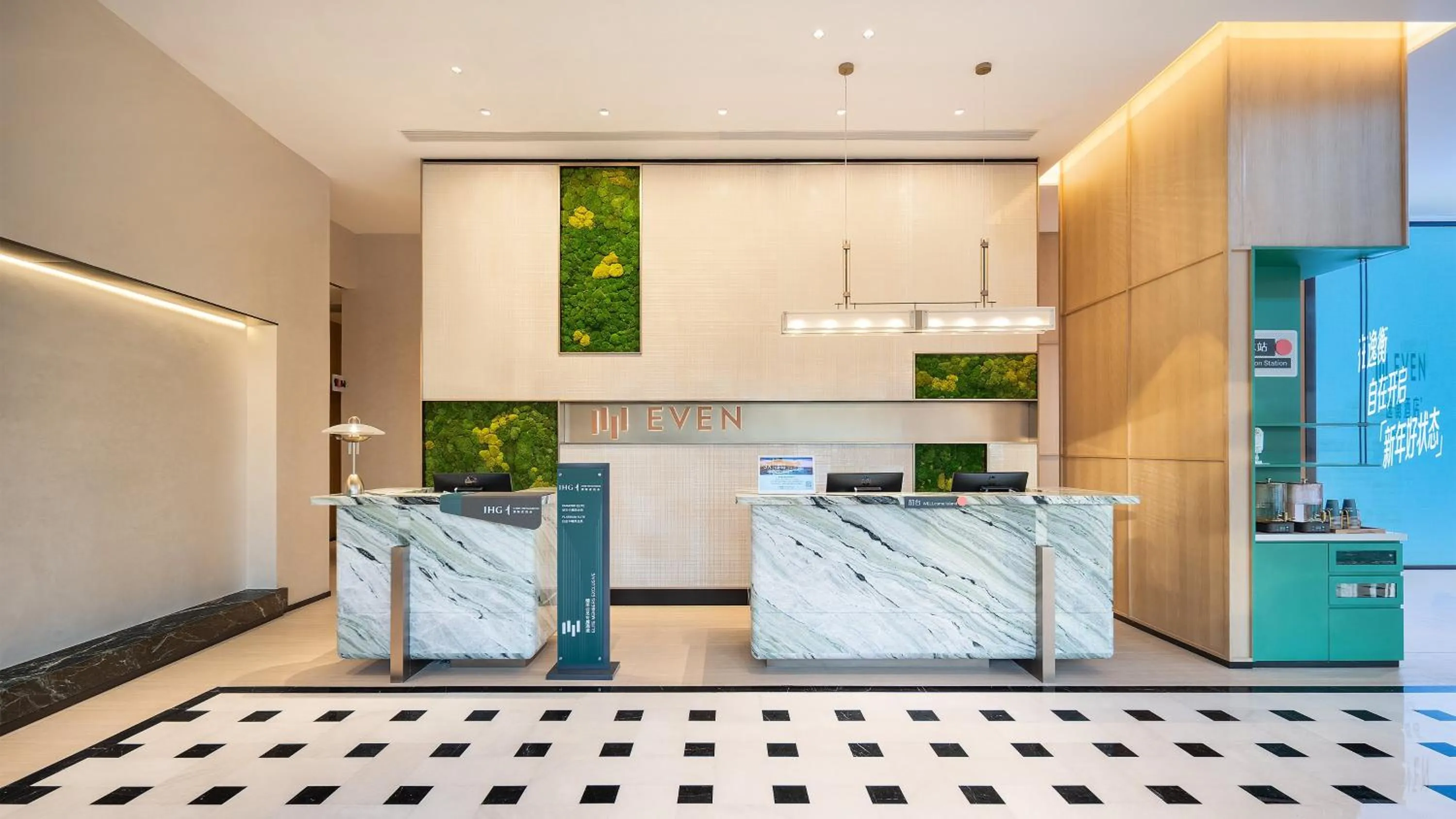 Property building in EVEN Hotel Chengdu Phoenix Mountain by IHG