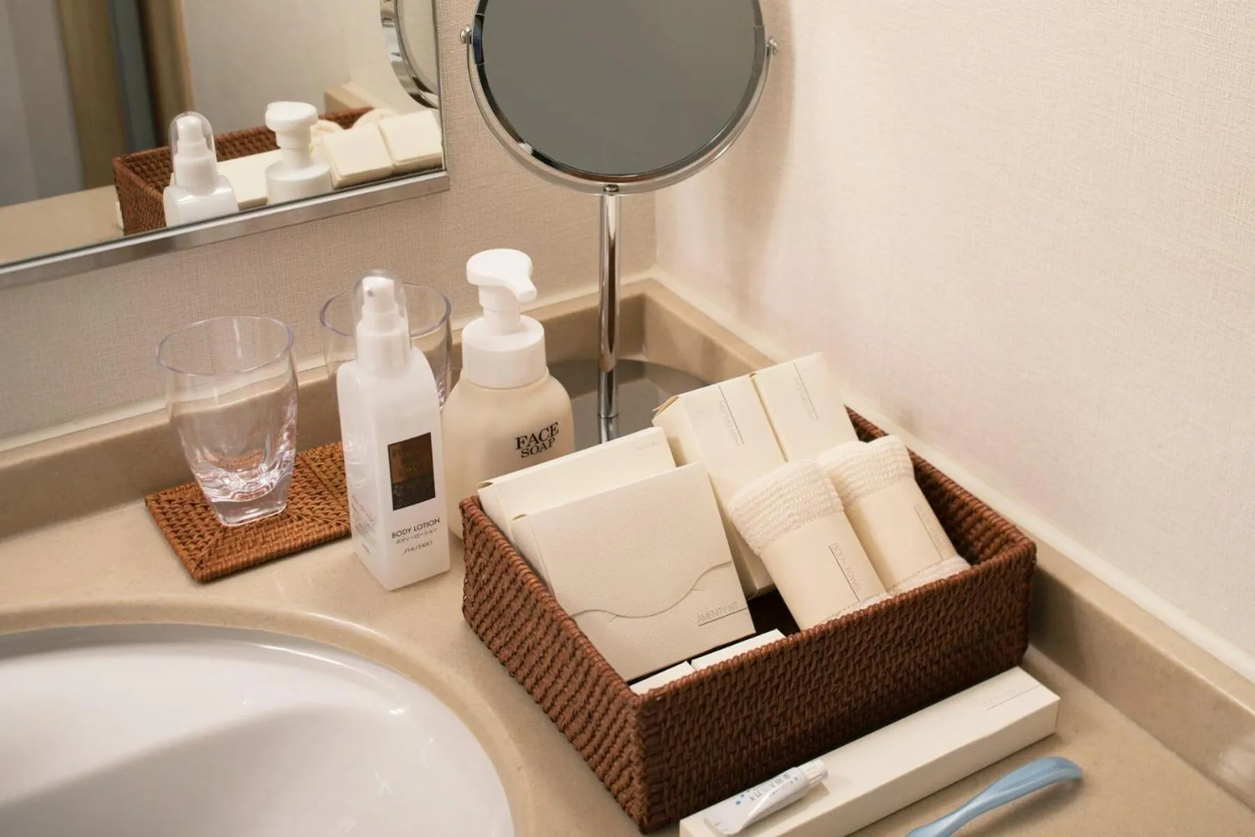 Bathroom in Noku Kyoto