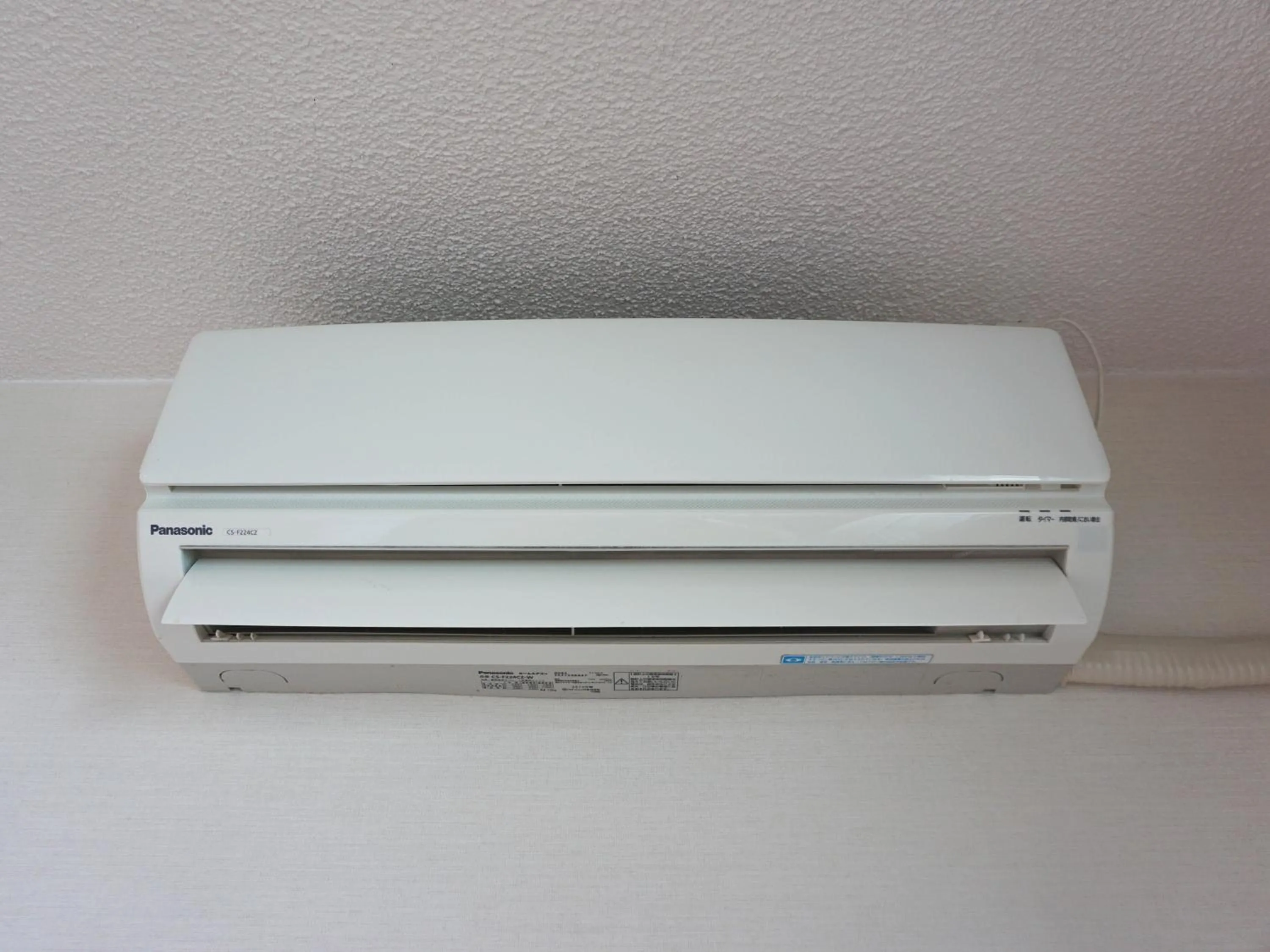 air conditioner in Hotel Oceans Nakijin