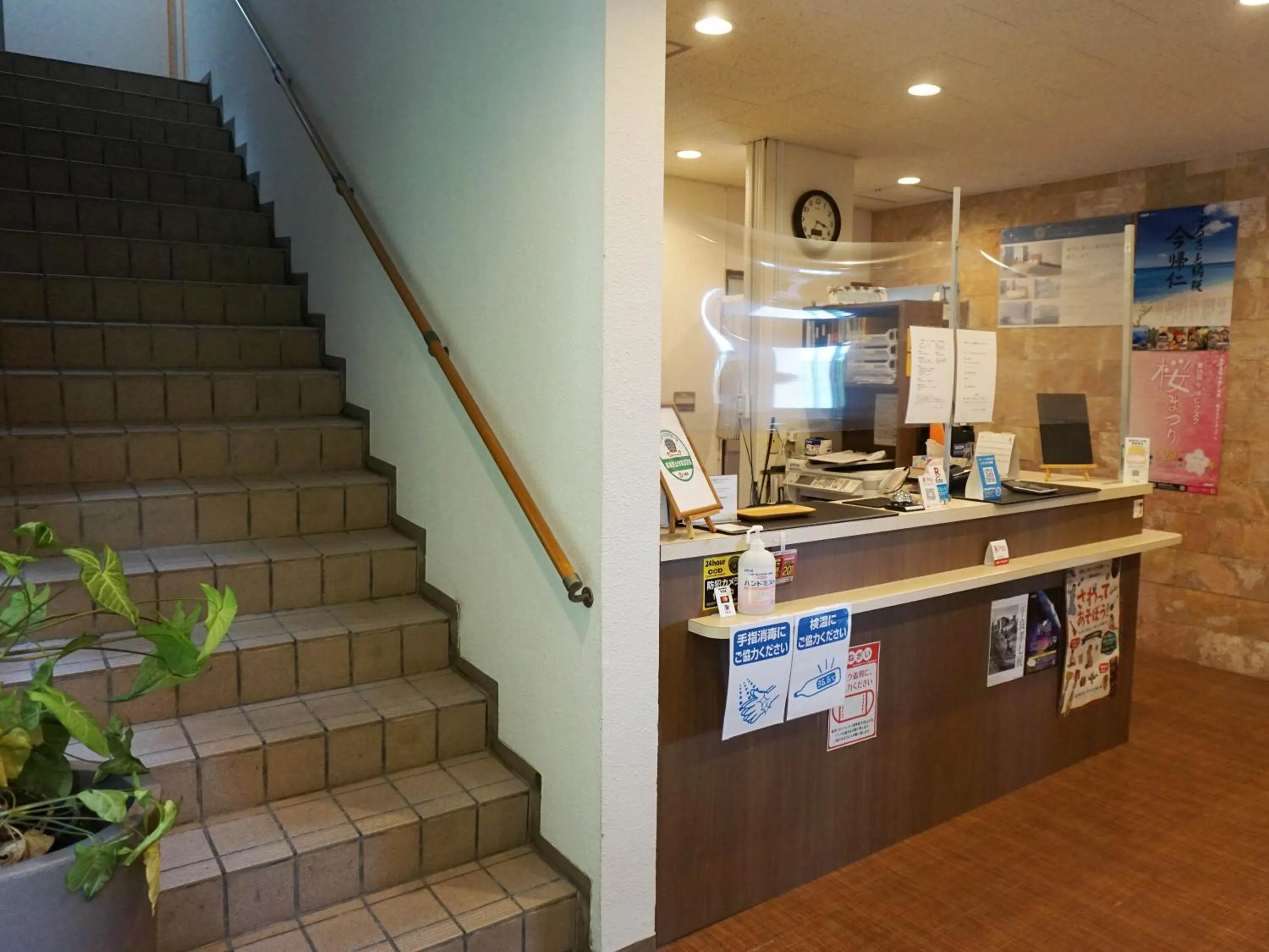 Lobby or reception in Hotel Oceans Nakijin