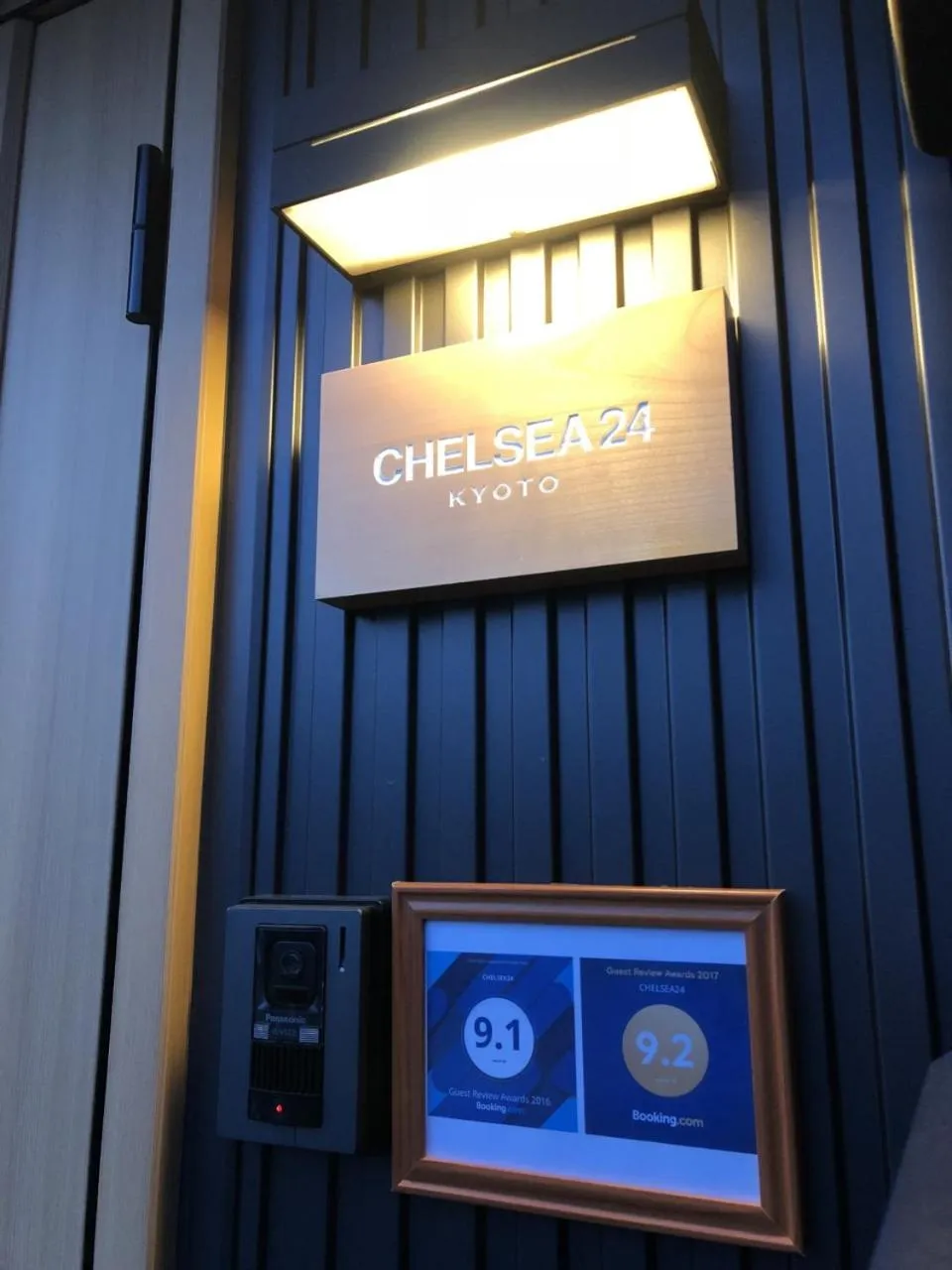 Facade/entrance in CHELSEA24