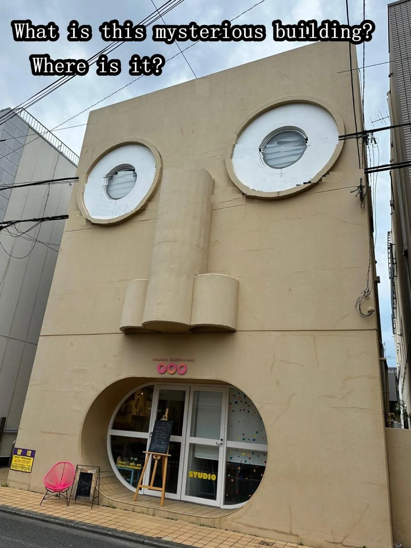 Neighbourhood in CHELSEA24