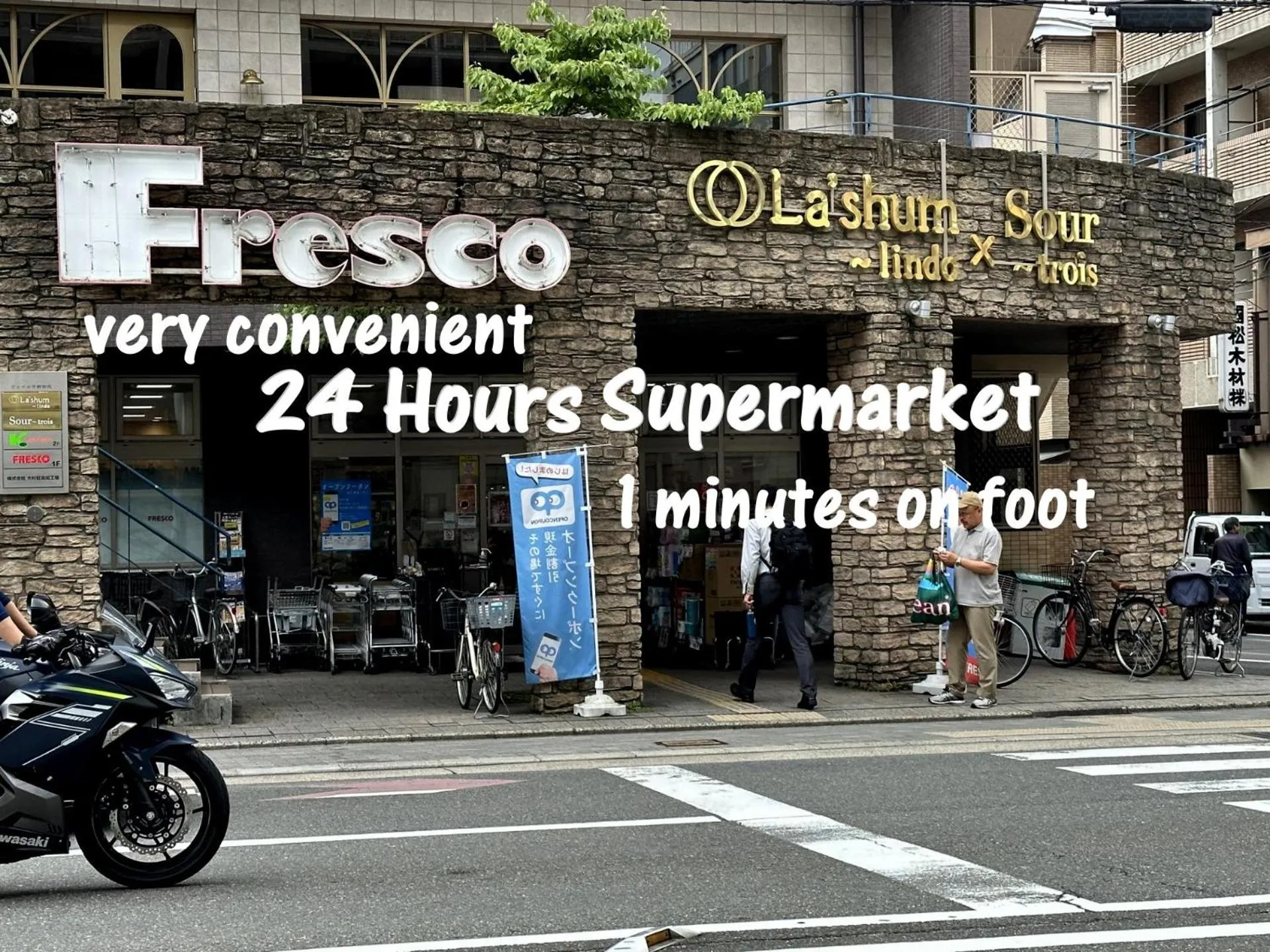 Neighbourhood in CHELSEA24