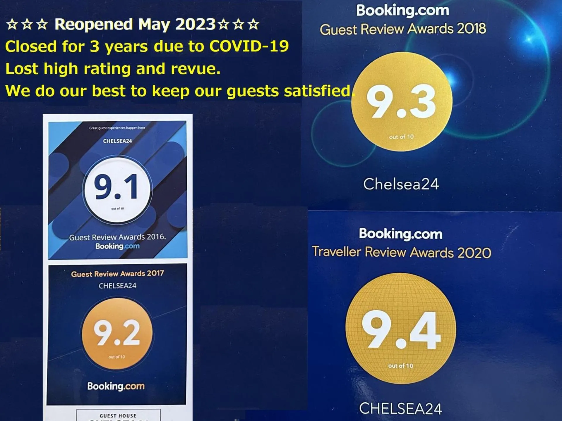 Certificate/Award in CHELSEA24