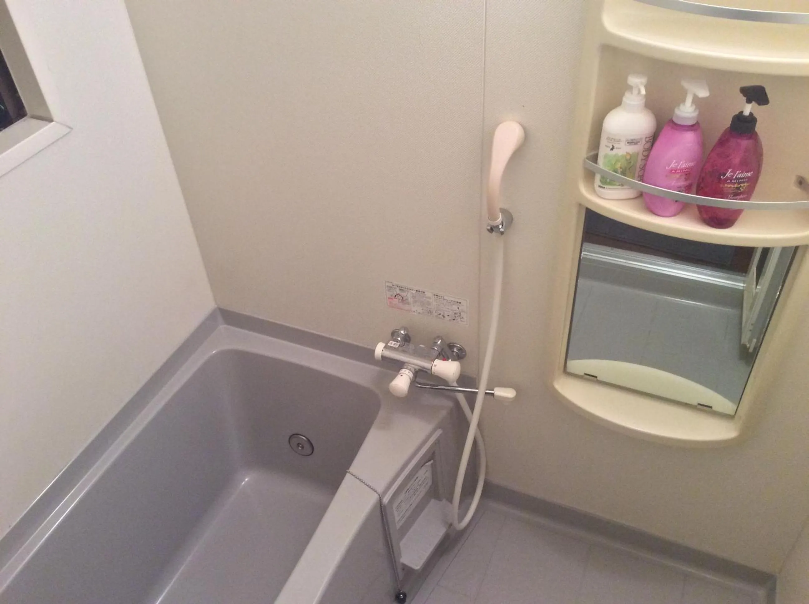 Bathroom in CHELSEA24