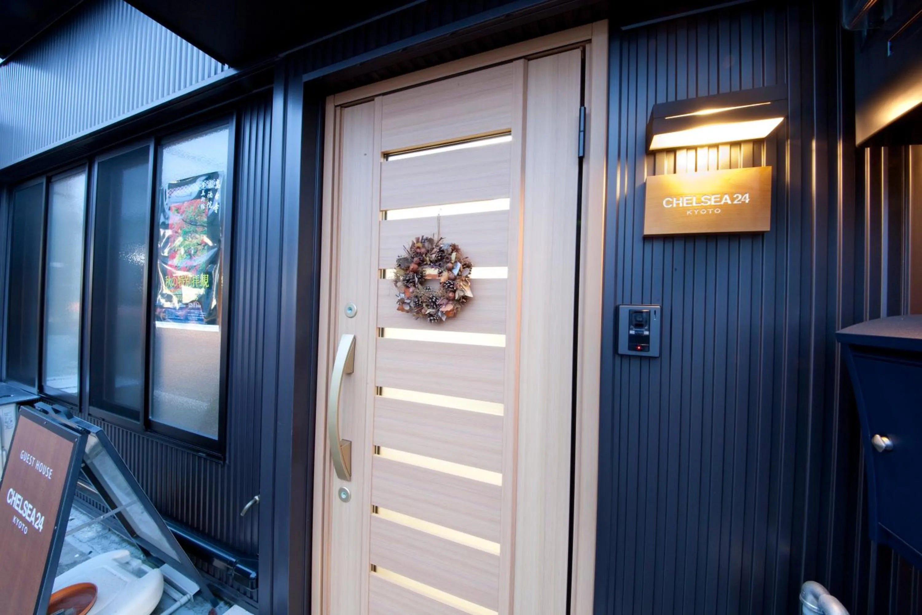 Facade/entrance in CHELSEA24