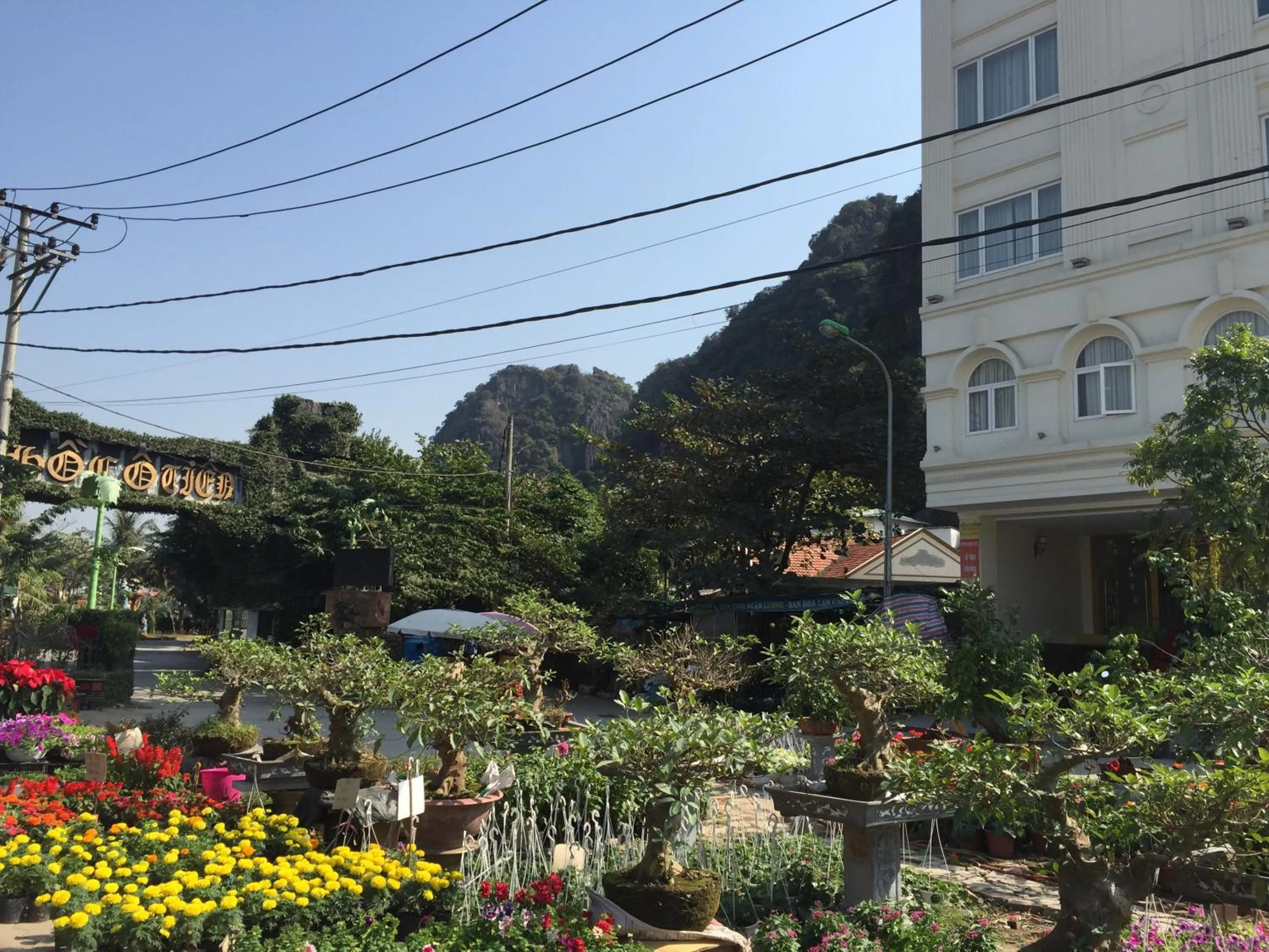 Neighbourhood in Ha Long Park Hotel