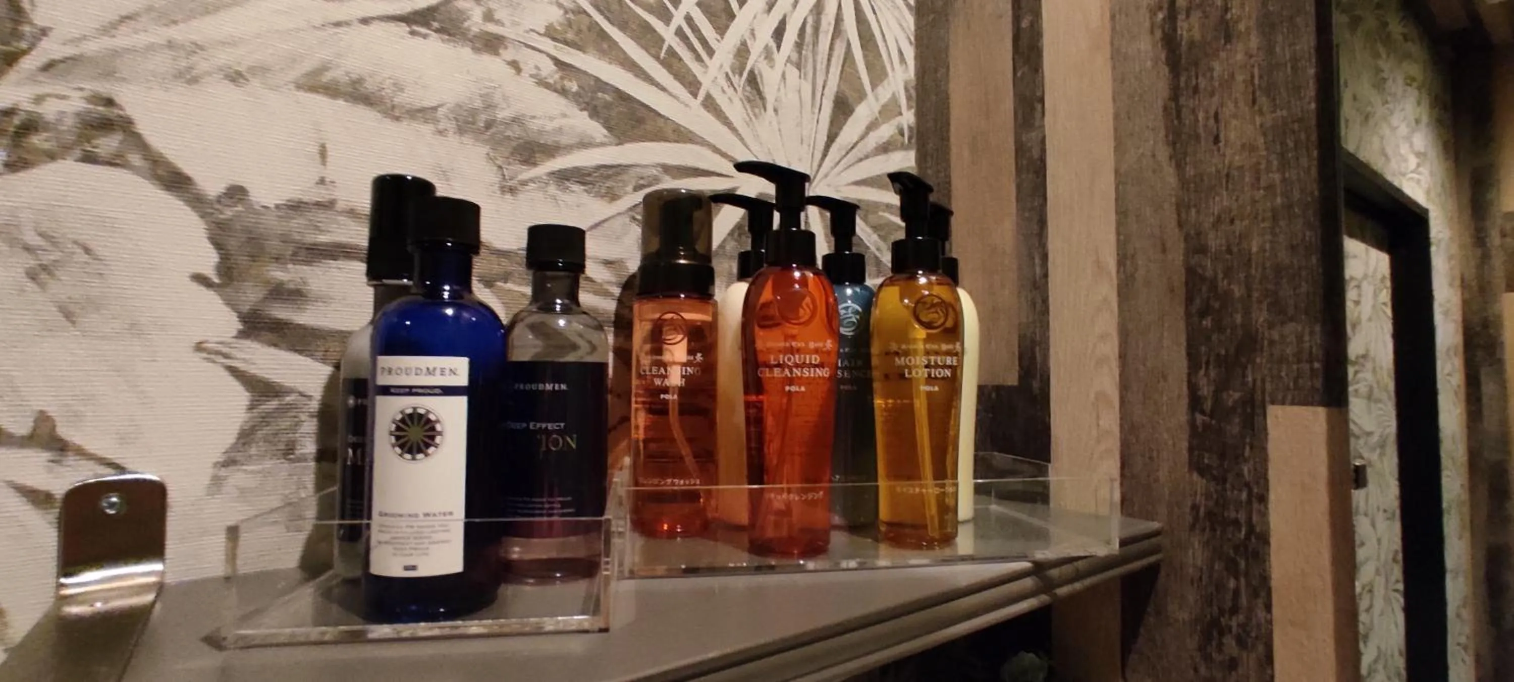 Hakone Gora Guam Dog