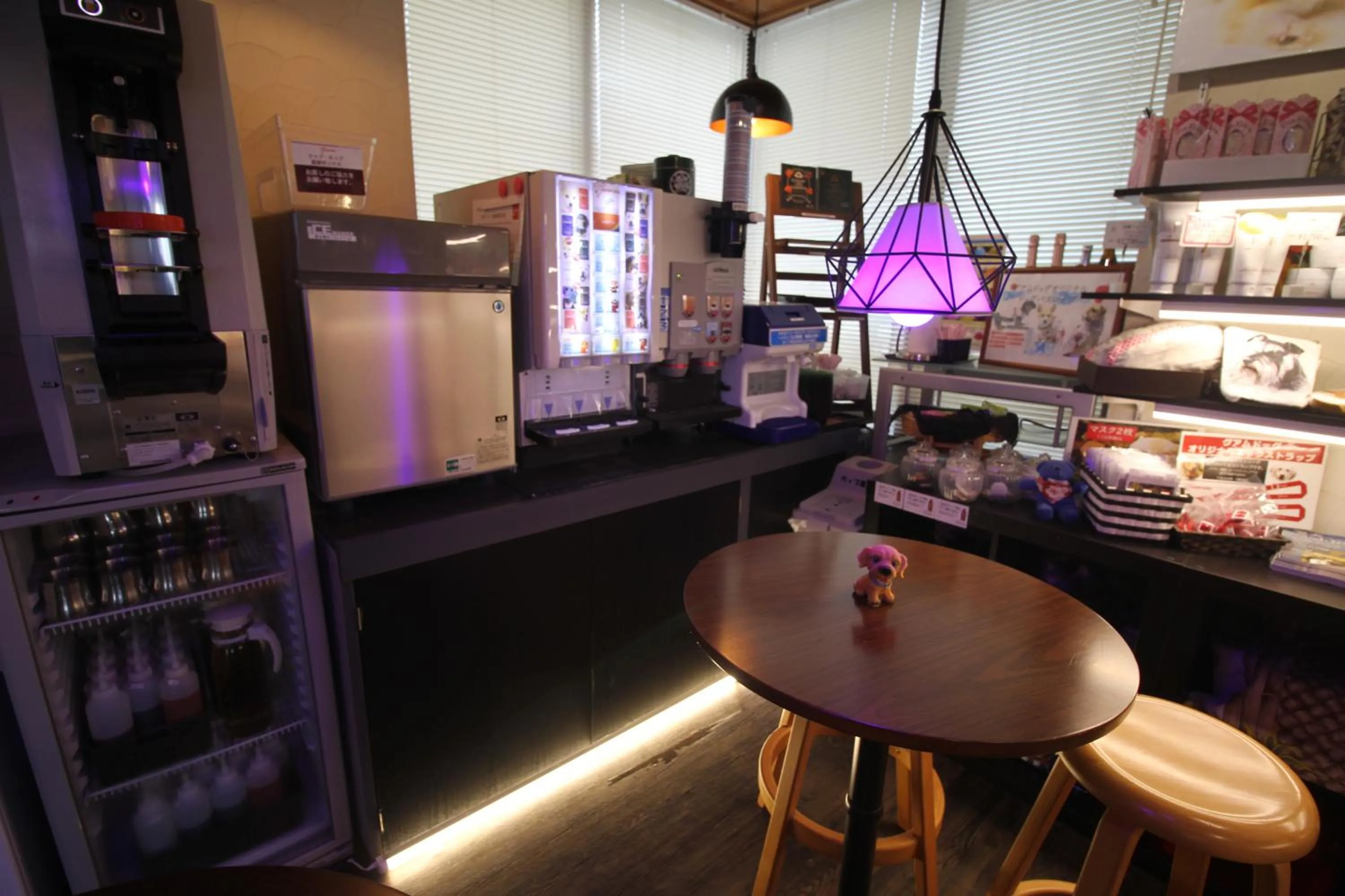 Hakone Gora Guam Dog