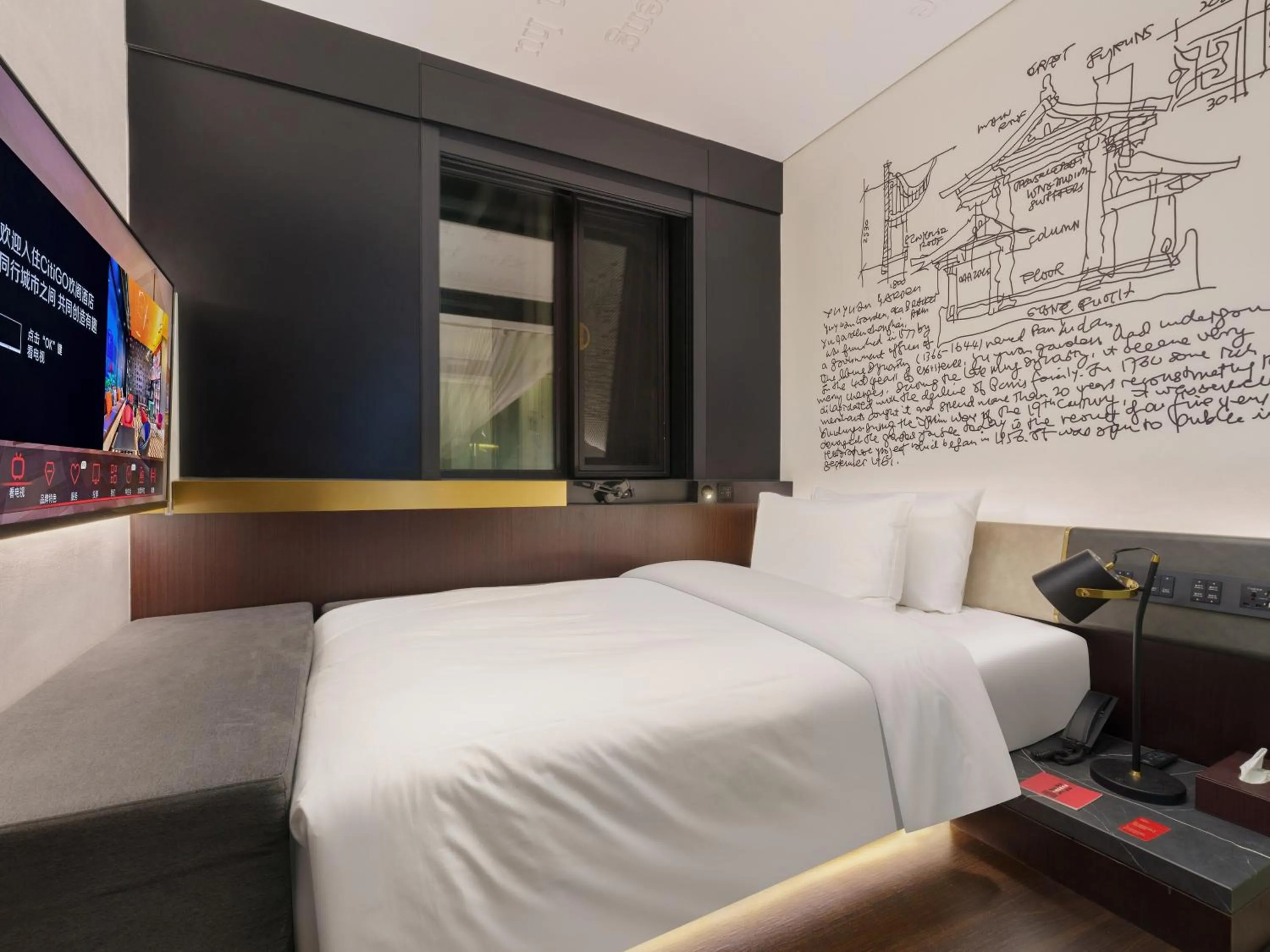 Bed in CitiGO Hotel, Xinghai Square, Dalian
