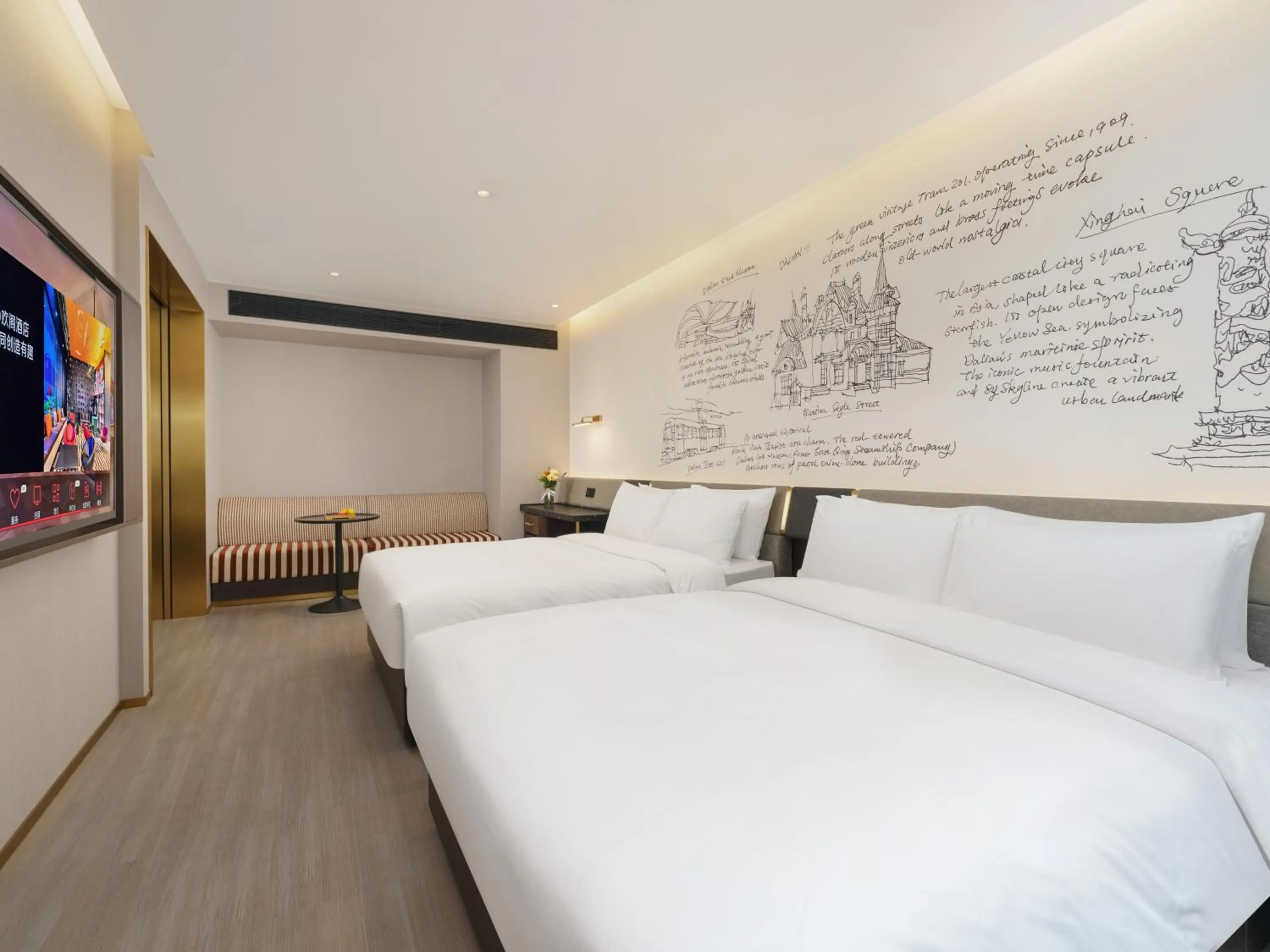 Bed in CitiGO Hotel, Xinghai Square, Dalian