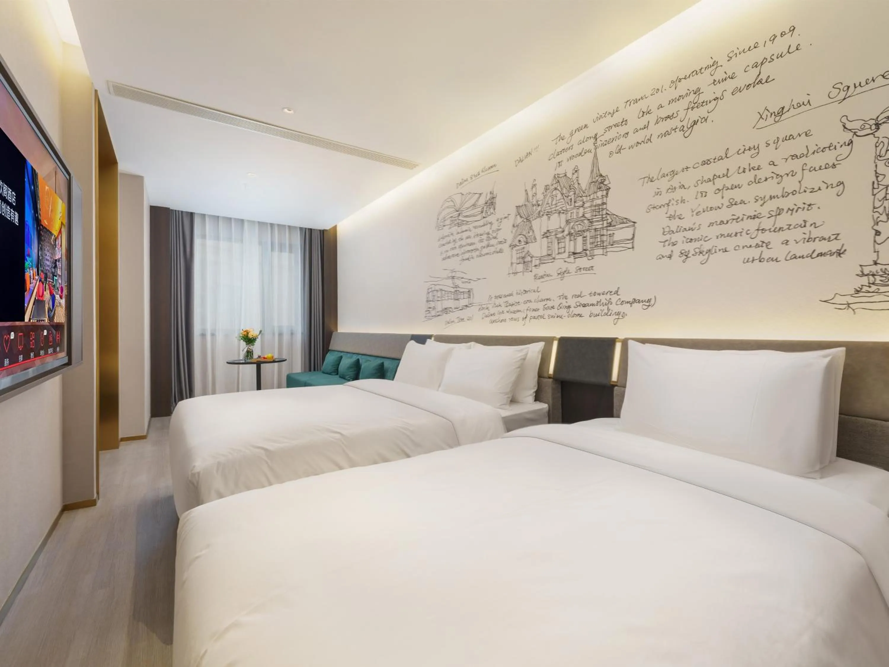 Bed in CitiGO Hotel, Xinghai Square, Dalian