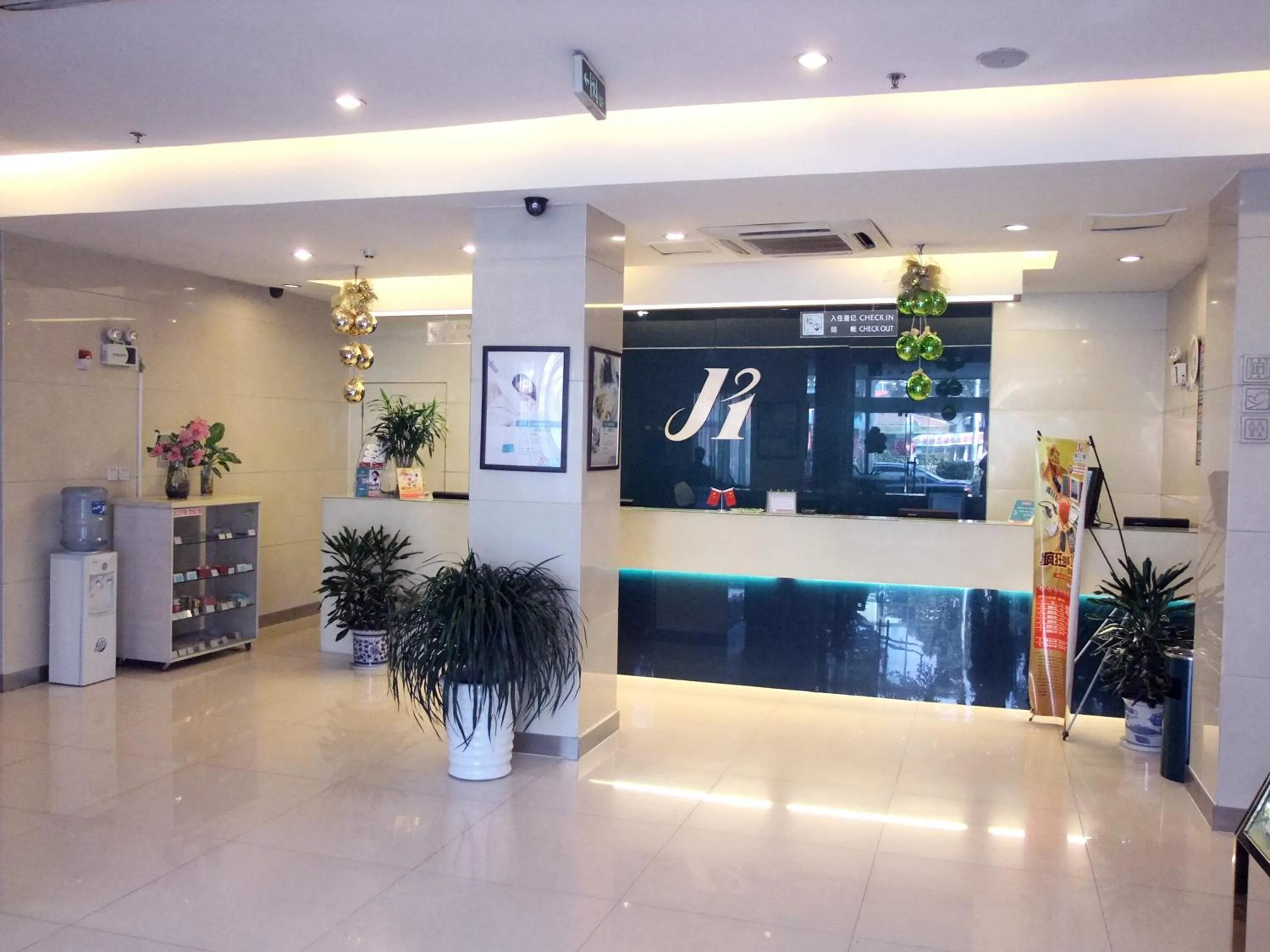 Lobby or reception in Jinjiang Inn Wuxi Liangxi Road Wanda Plaza