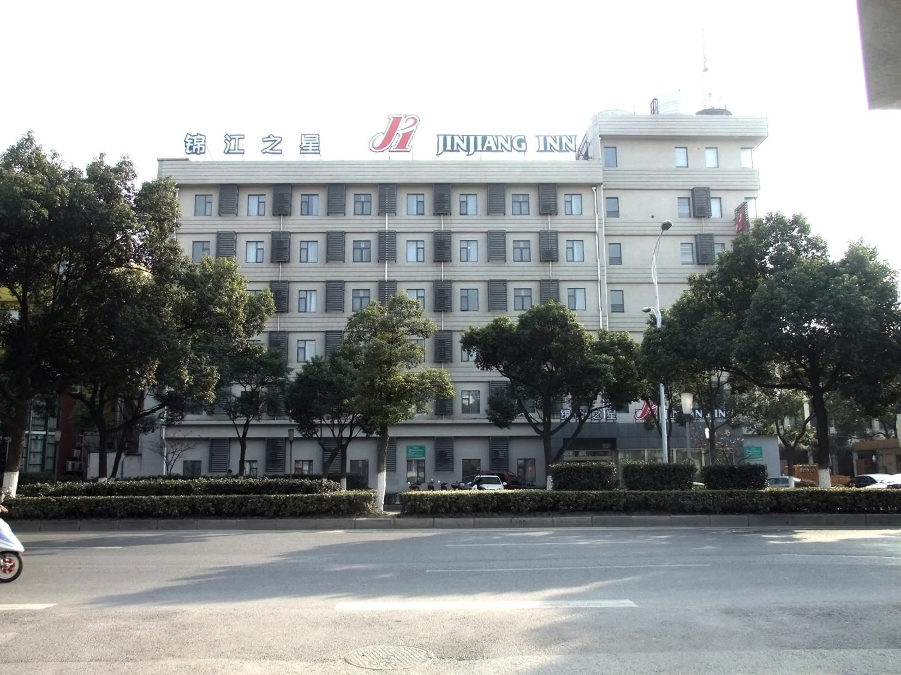 Property building in Jinjiang Inn Wuxi Liangxi Road Wanda Plaza