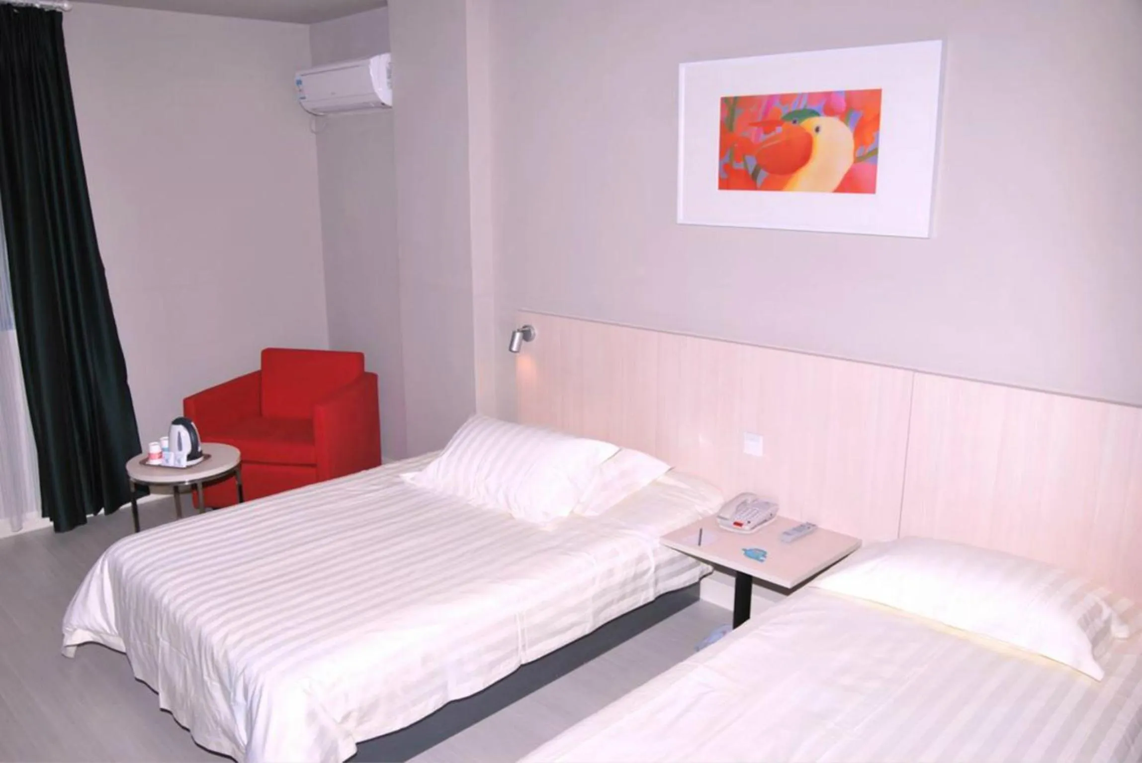 Bed in Jinjiang Inn Hohhot Xinhua Street